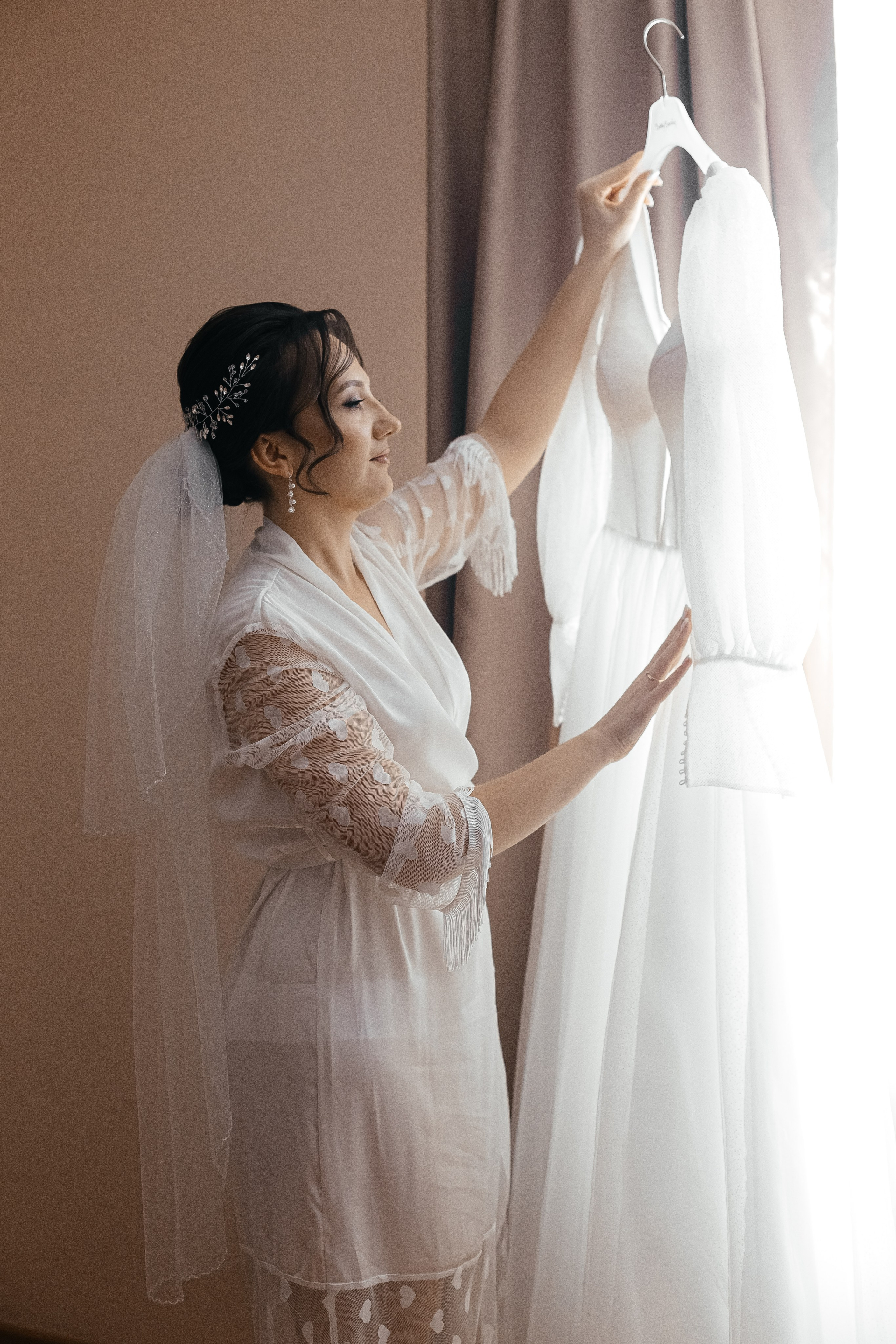 Кирилл и Эльвира. Главная