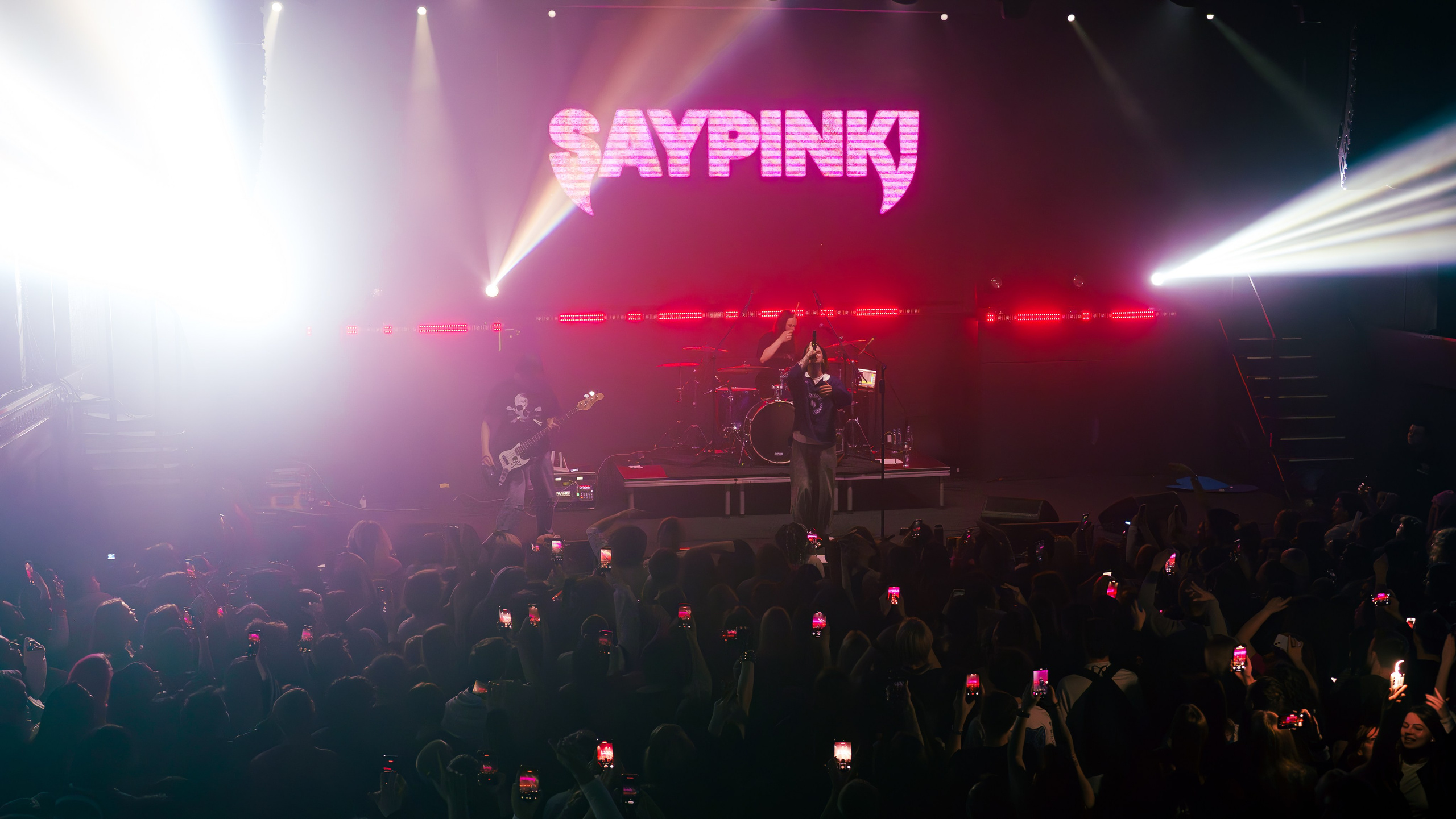 Saypink! , клуб Свобода, 26.04.2026. Ваш репортажный фотограф