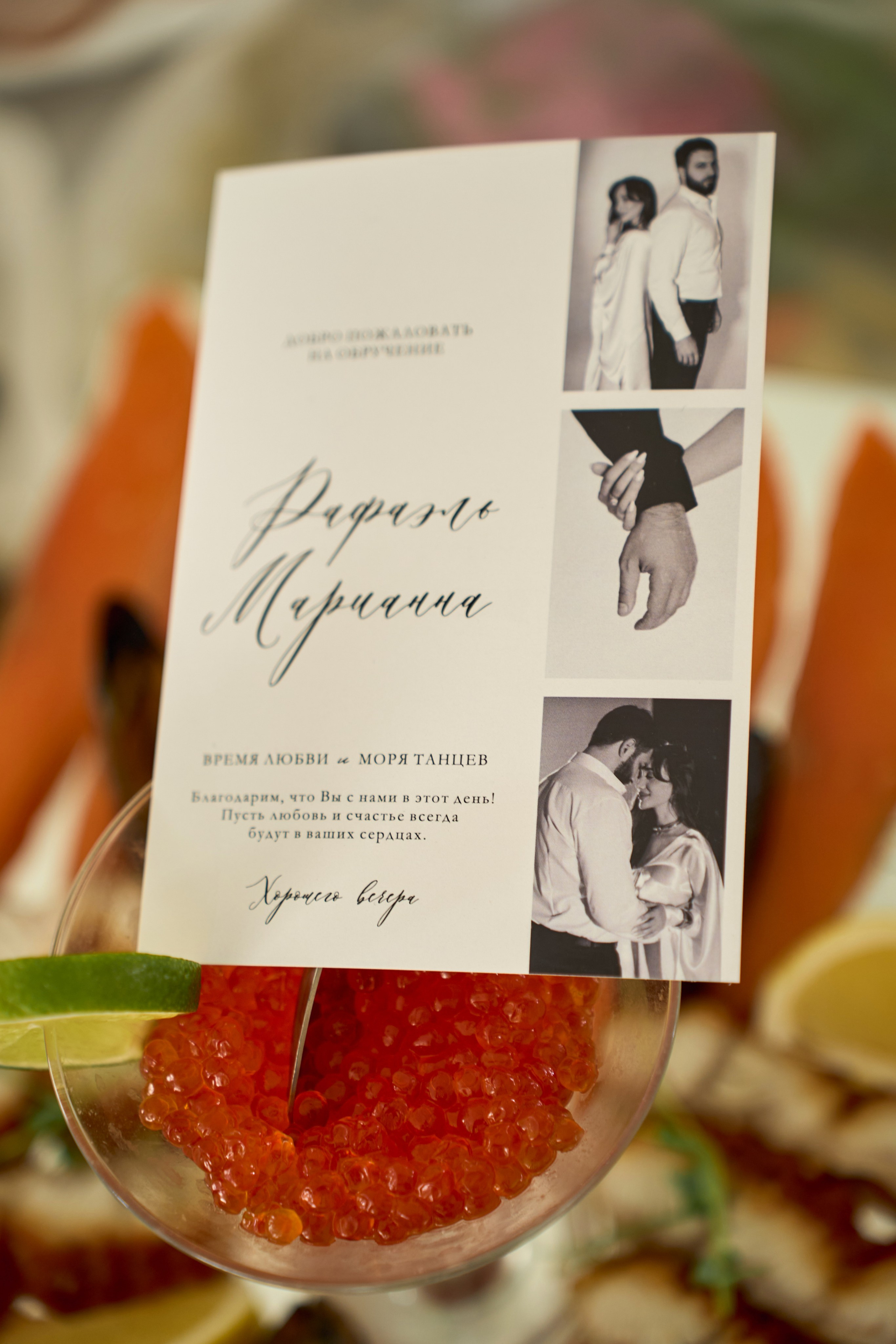 Сватовство в Краснодаре от лучших фотографов и операторов TWINS STUDIO. ТВИНС СТУДИО — лучшие свадебные фотографы и видеографы в Краснодаре