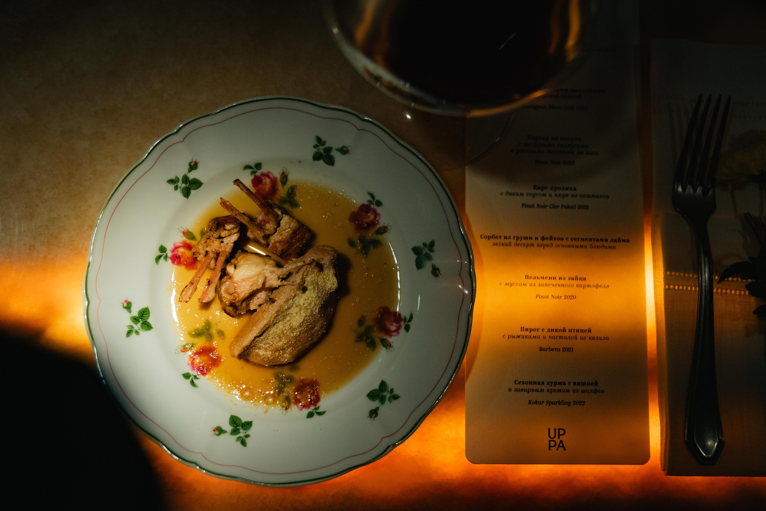 Ужин в ресторане Циклоп. Фотограф в Крыму Алевтина Швец