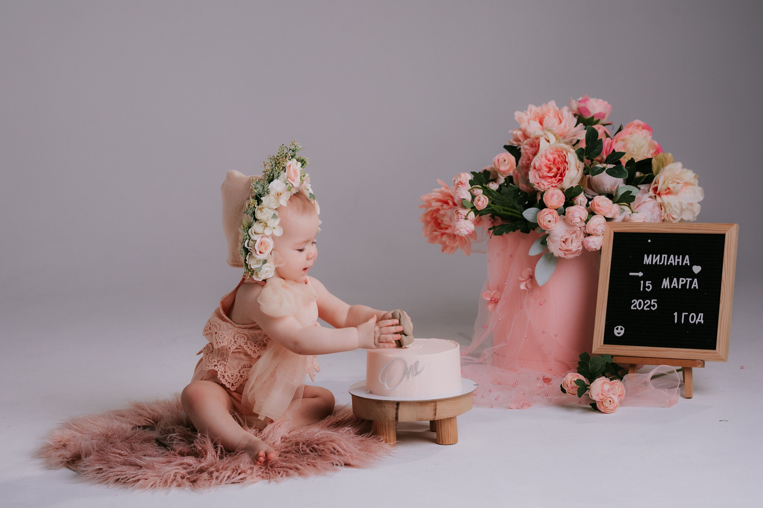 Фотозоны для годовасия/дня рождения. Свадебный, семейный фотограф в Дзержинске, Нижнем Новгороде Наталья Хр