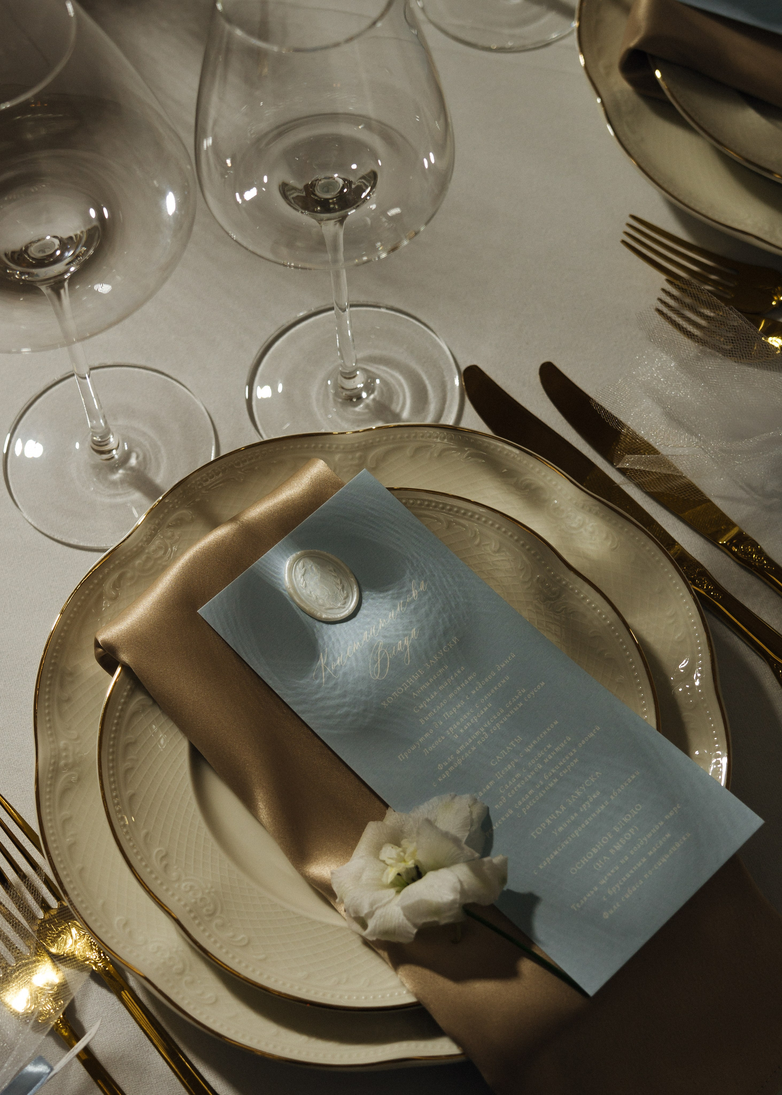 Мария и Сергей. Свадебный фотограф в Петербурге Перечнева Таша (Таша Вайб)