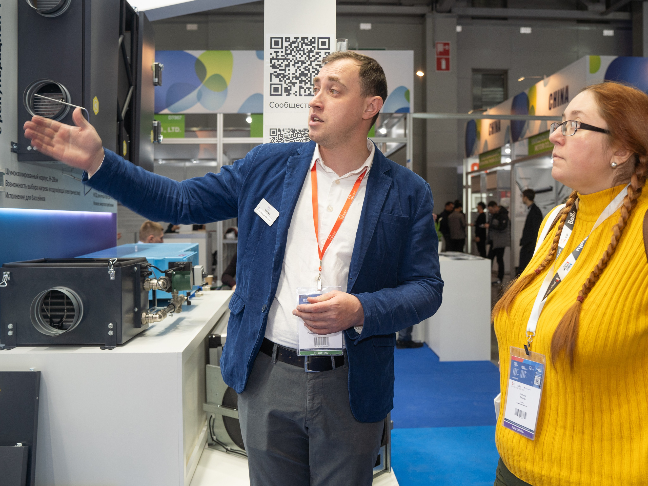 Крокус Вентиляция. Фотограф Зинаида Евдокимова