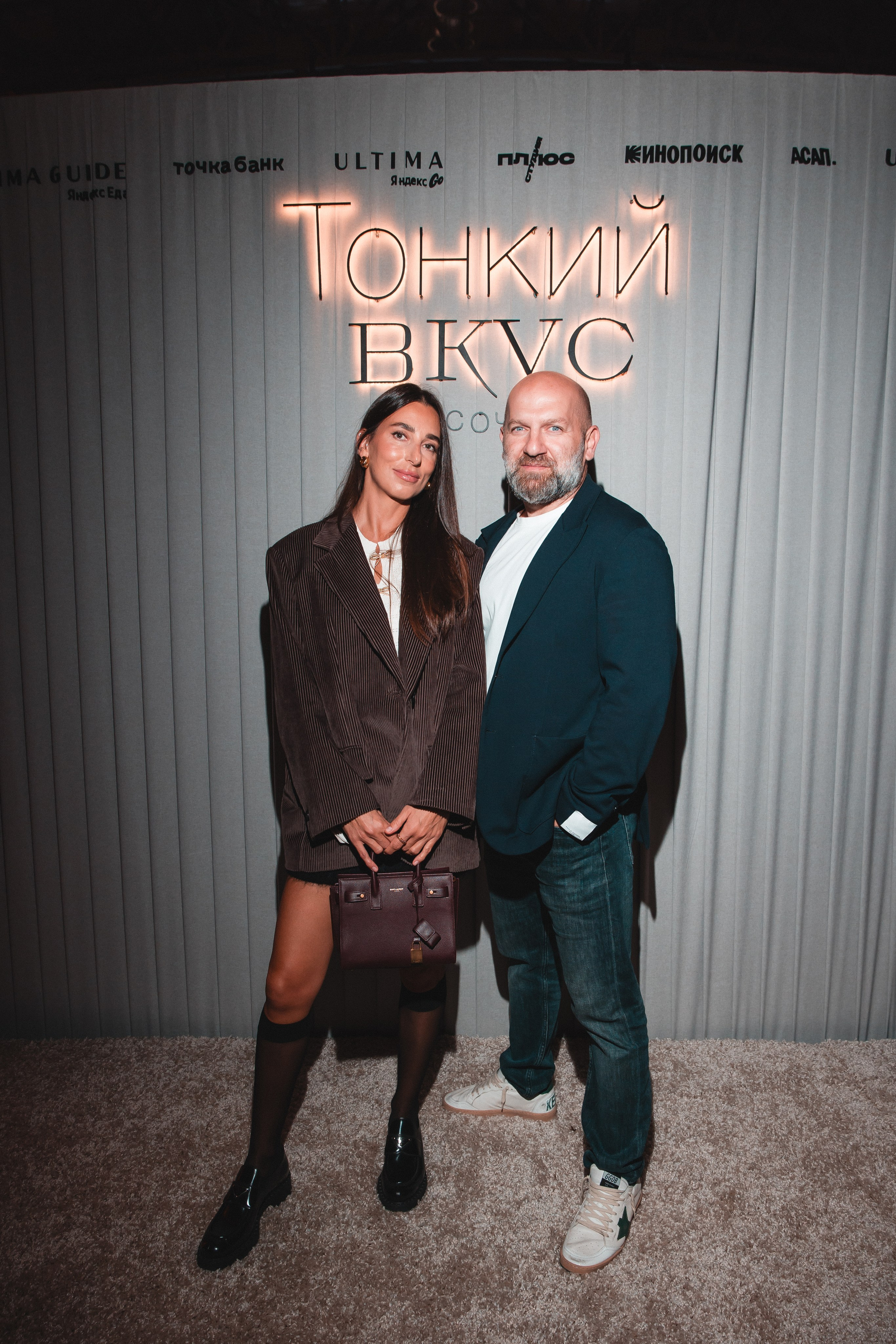 Репортаж. Свадебный фотограф в Сочи Максим Махмудов