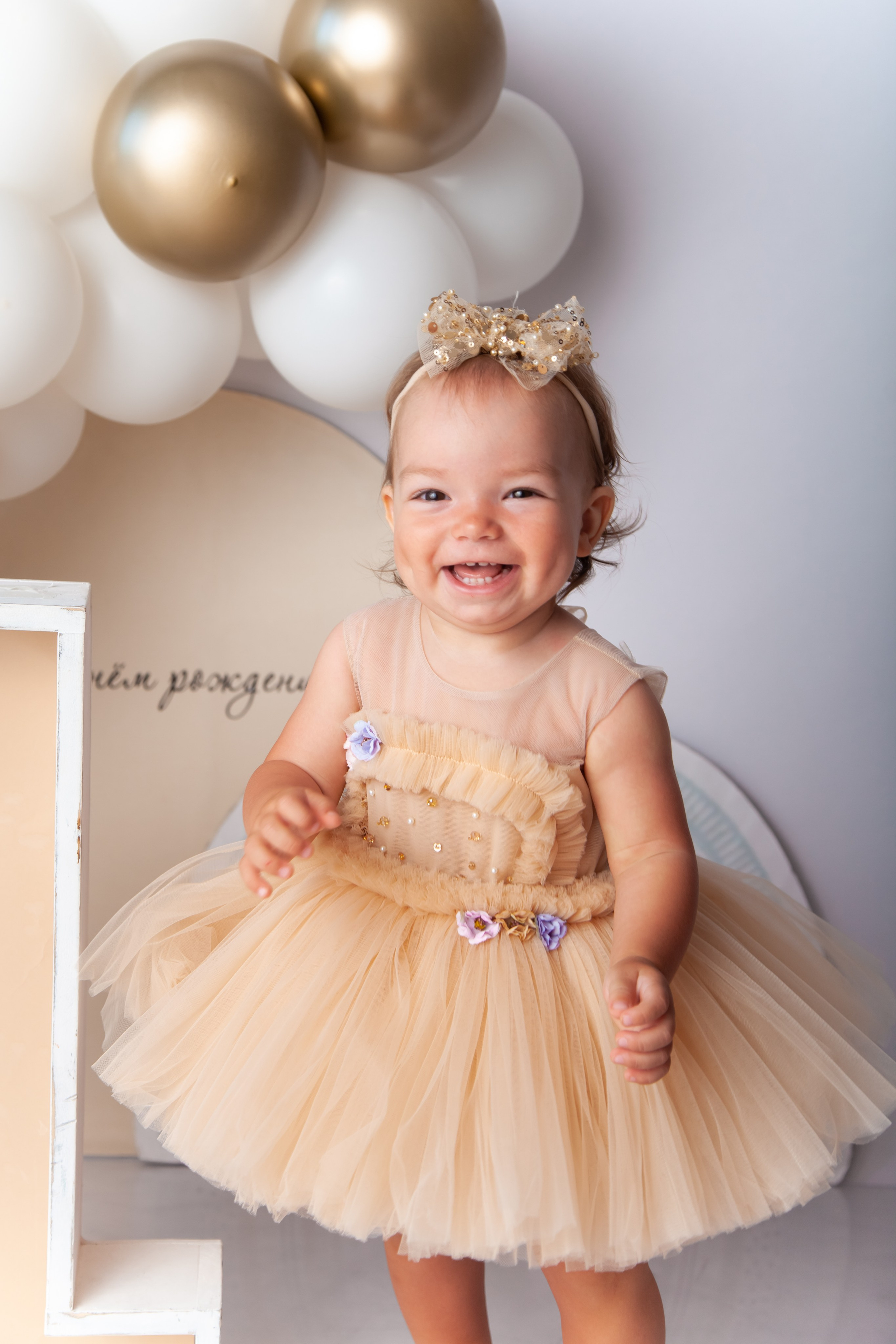 Мне 1 годик. Фотограф Newborn в Саратове Екатерина Завитова