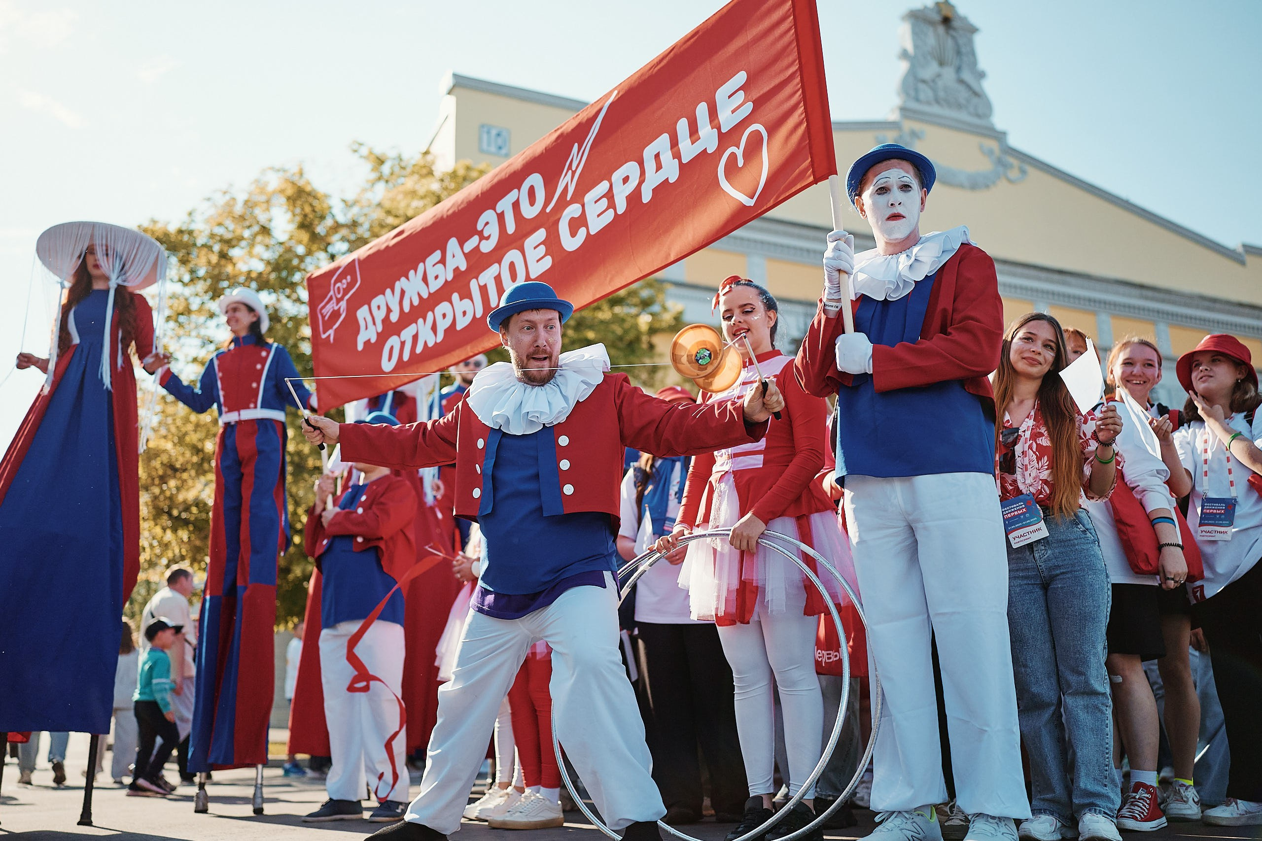 Фестиваль Движения Первых 2025. Репортажная съемка в Москве