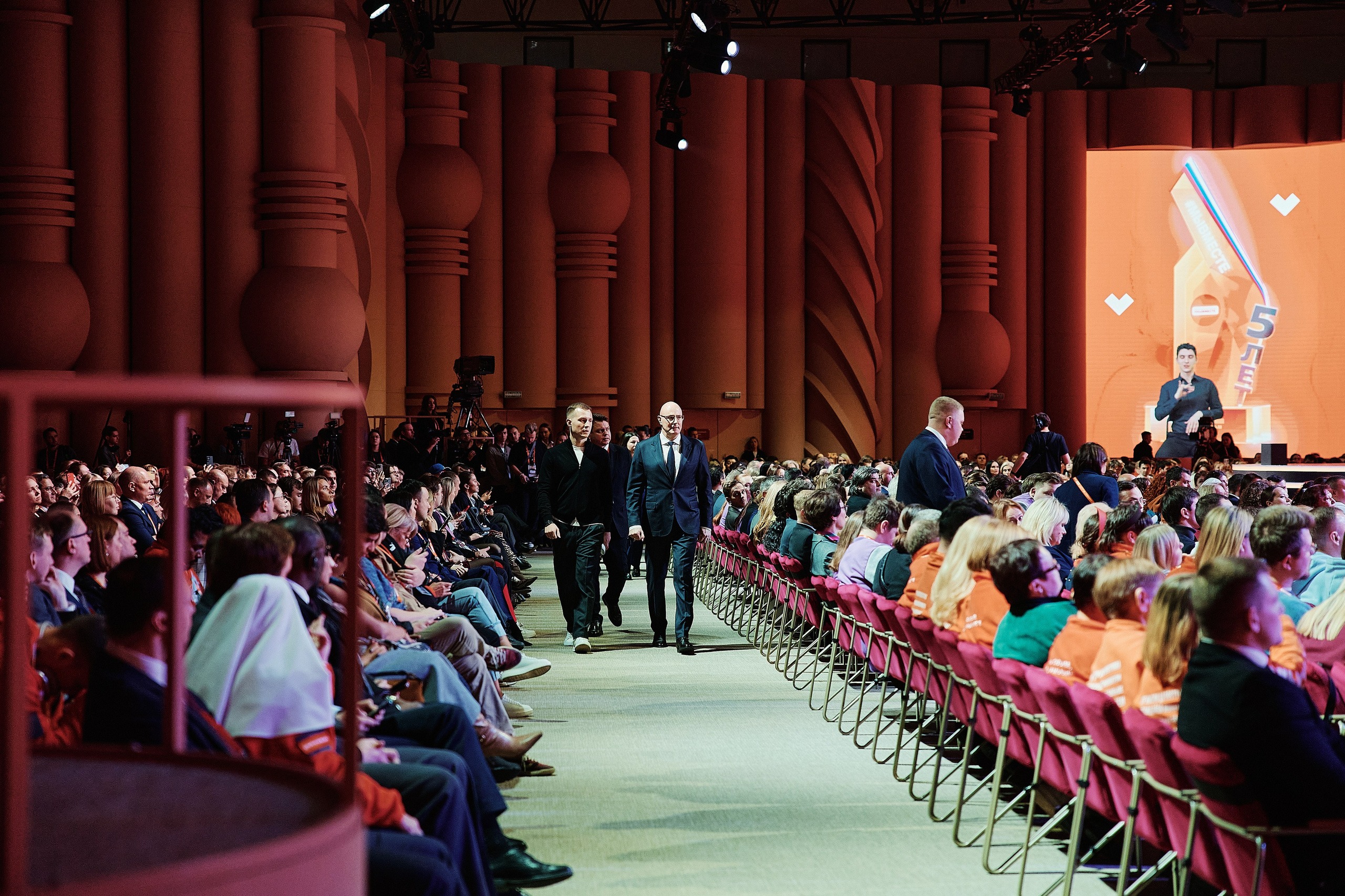 Премия Мы Вместе 2025. Репортажная съемка в Москве