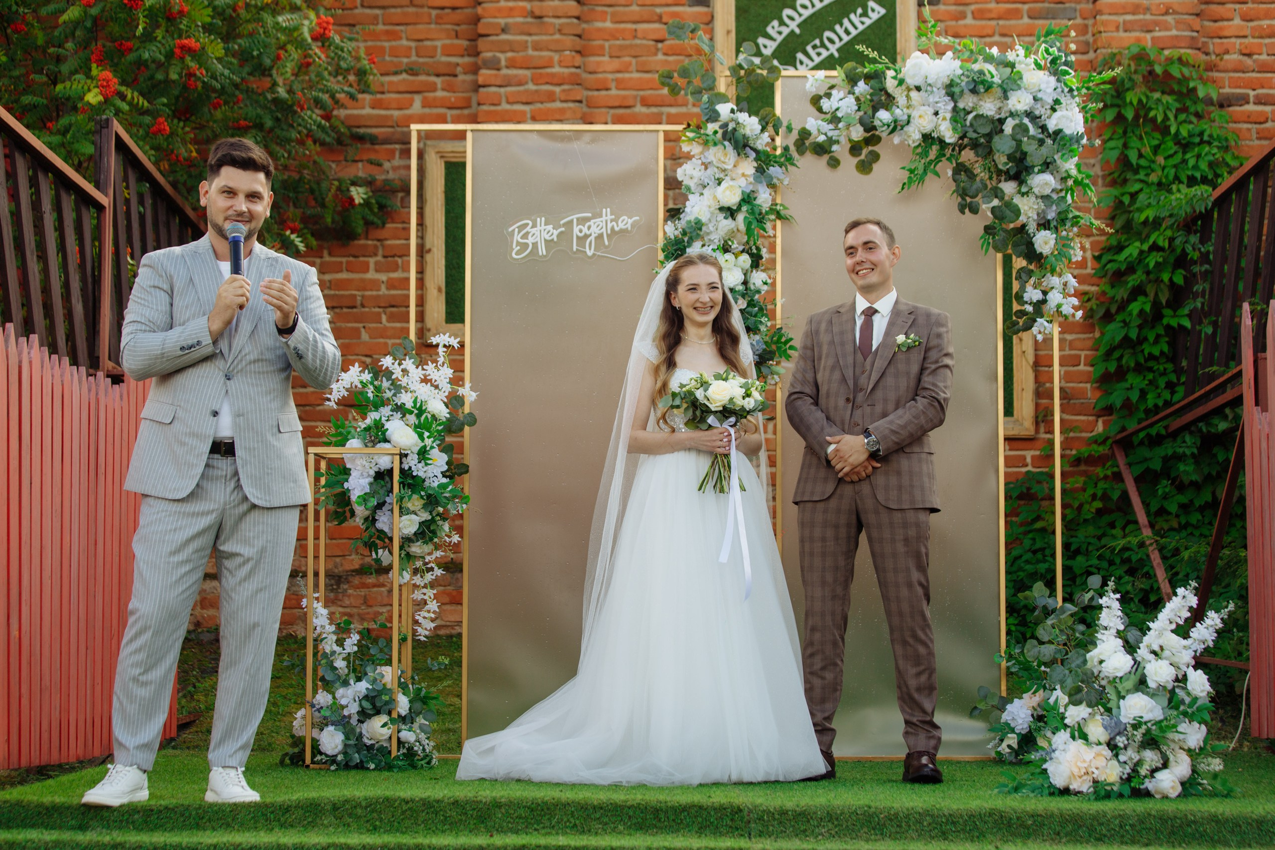 Feels. Свадебный фотограф в Ярославле Анастасия Архипова