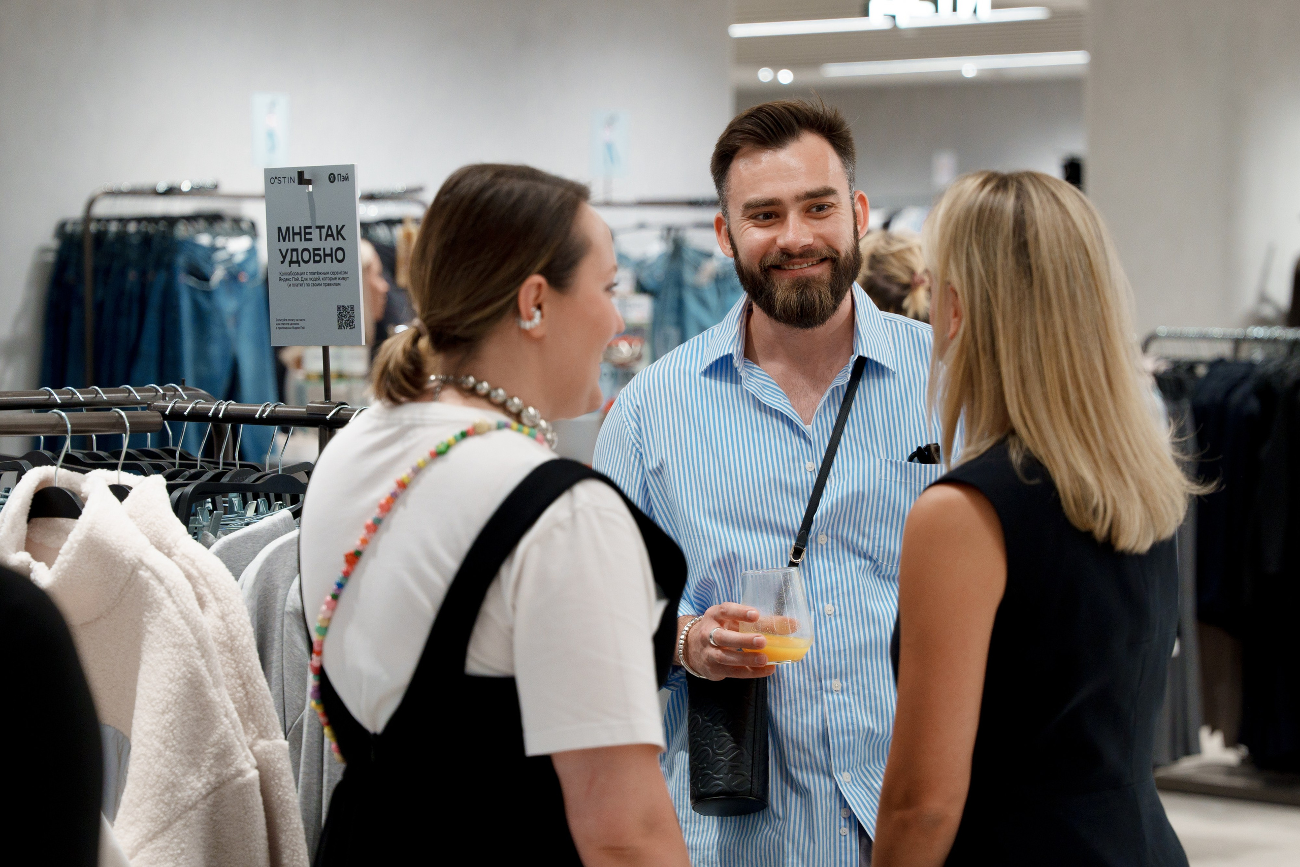 Yandex Pay & OSTIN. Фотограф в Москве и России