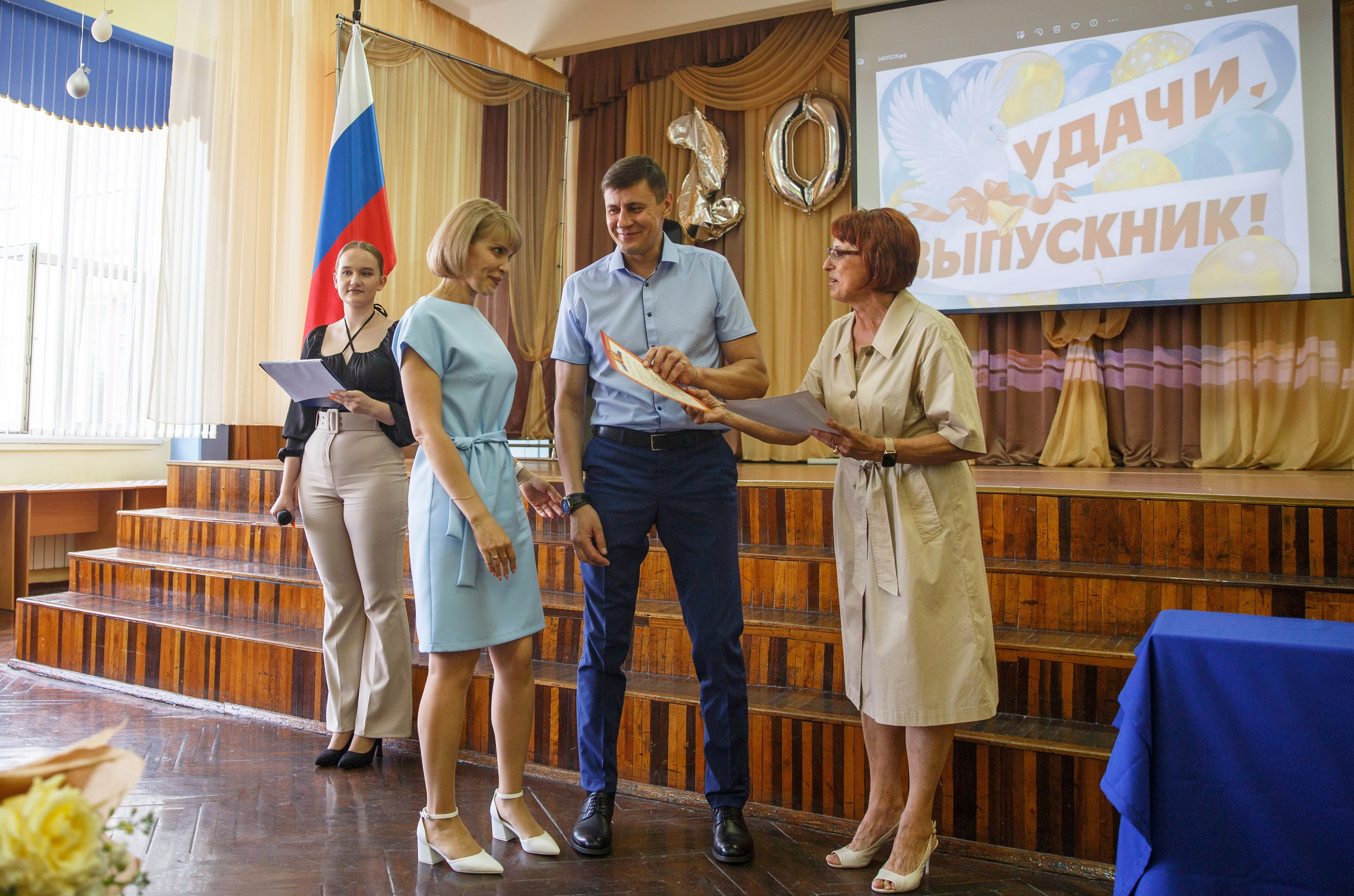 Выпускной полный день. Онегин. Семейный и детский фотограф в Нижнем Новгороде