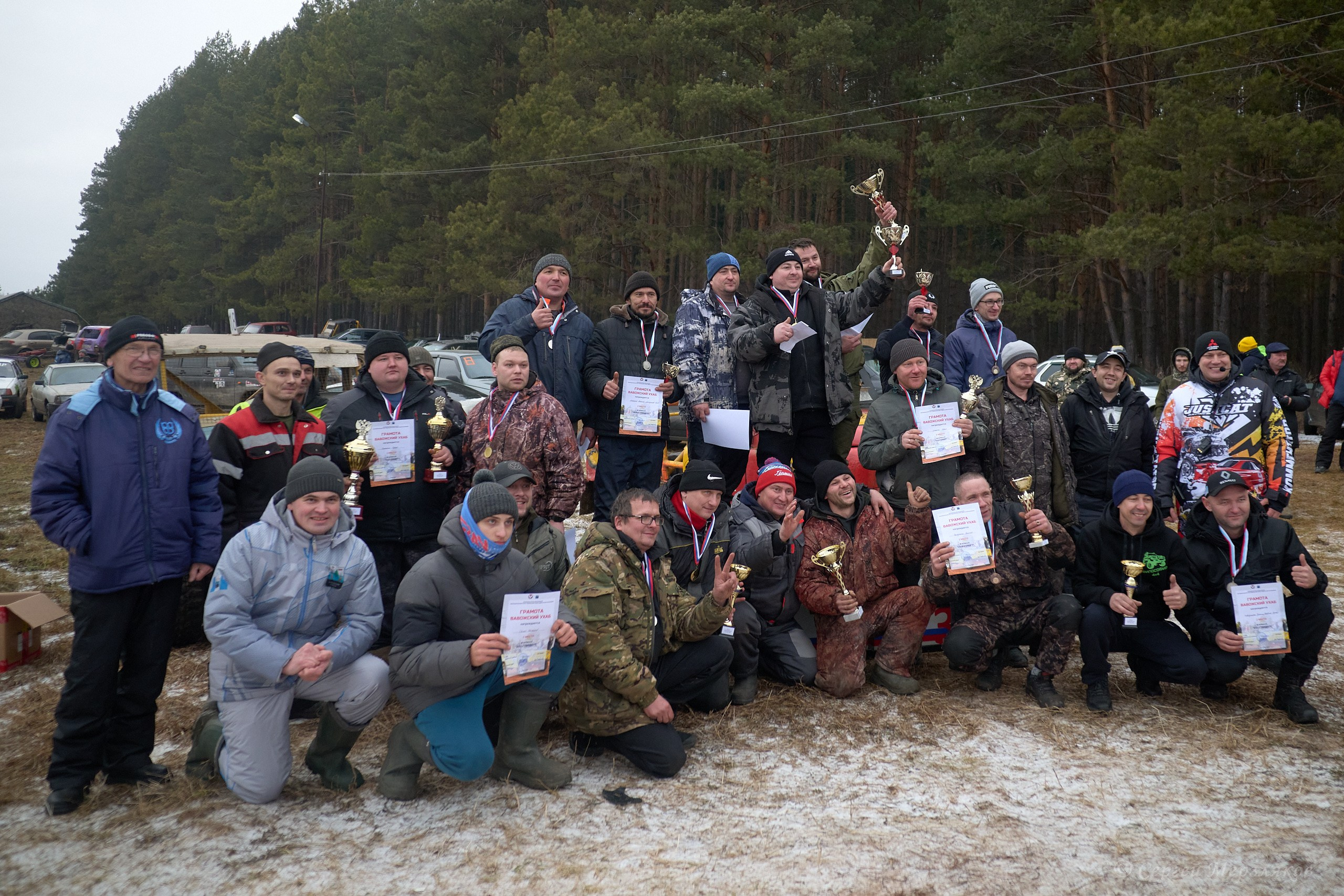 #вавожскийухаб автокросс. Спортивный репортажный фотограф в Ижевске Сергей Мерзляков