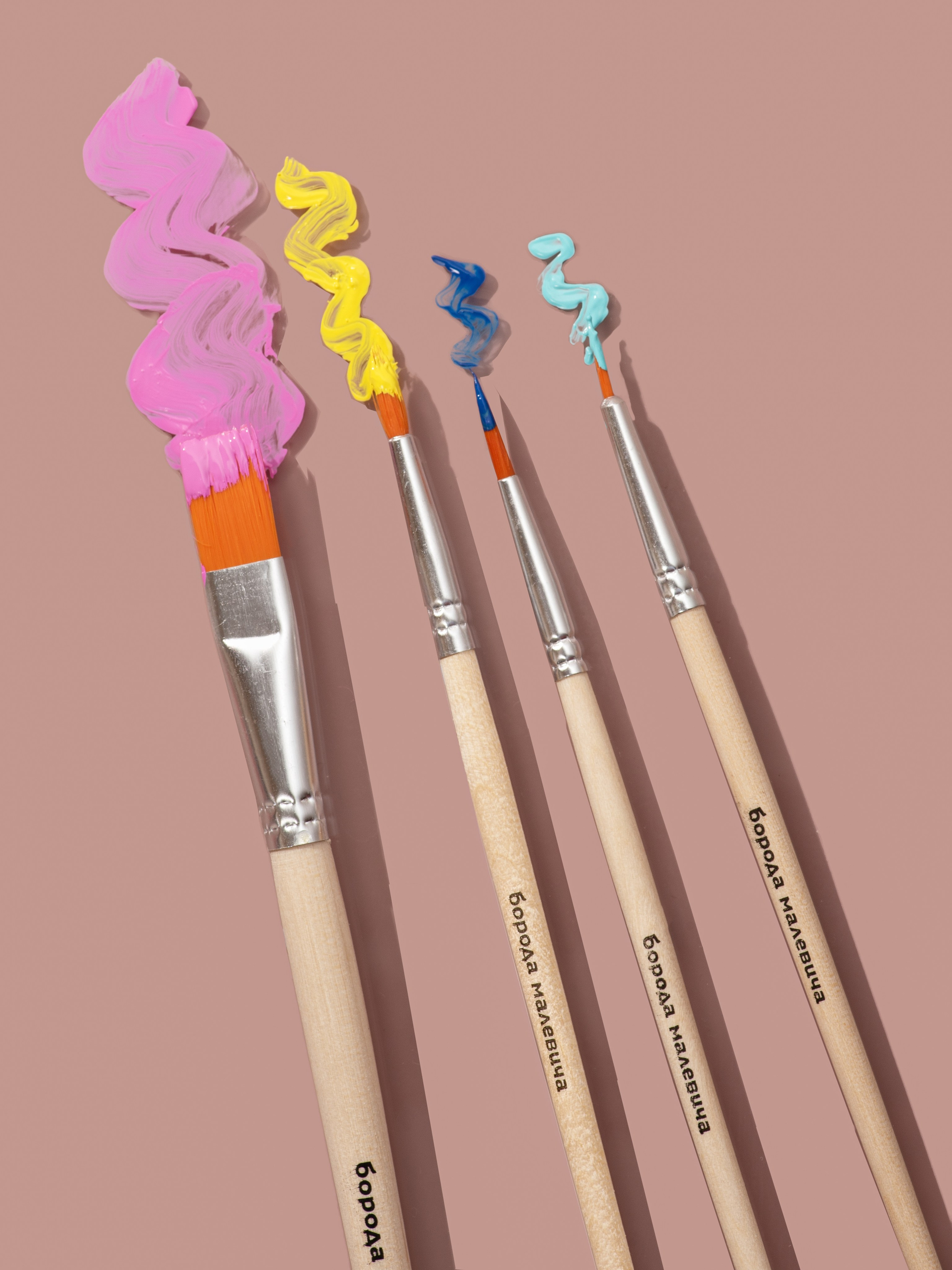 Съемка канцелярии. Александра Чекалина Предметный фотограф Барнаул