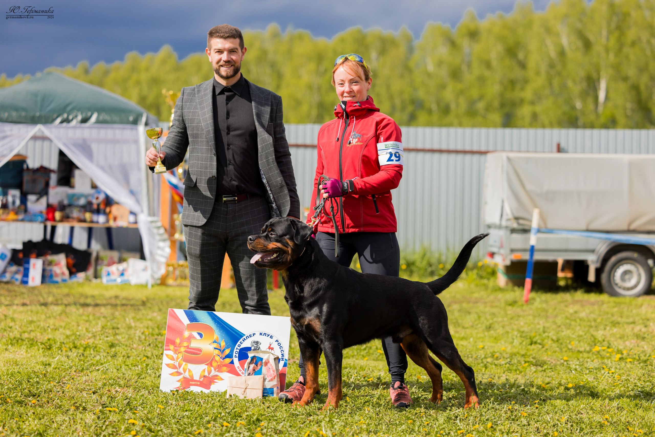 Нижний Новгород 11-12.05.2024 моно ротвейлеров. Фотограф-анималист Юлия Германика