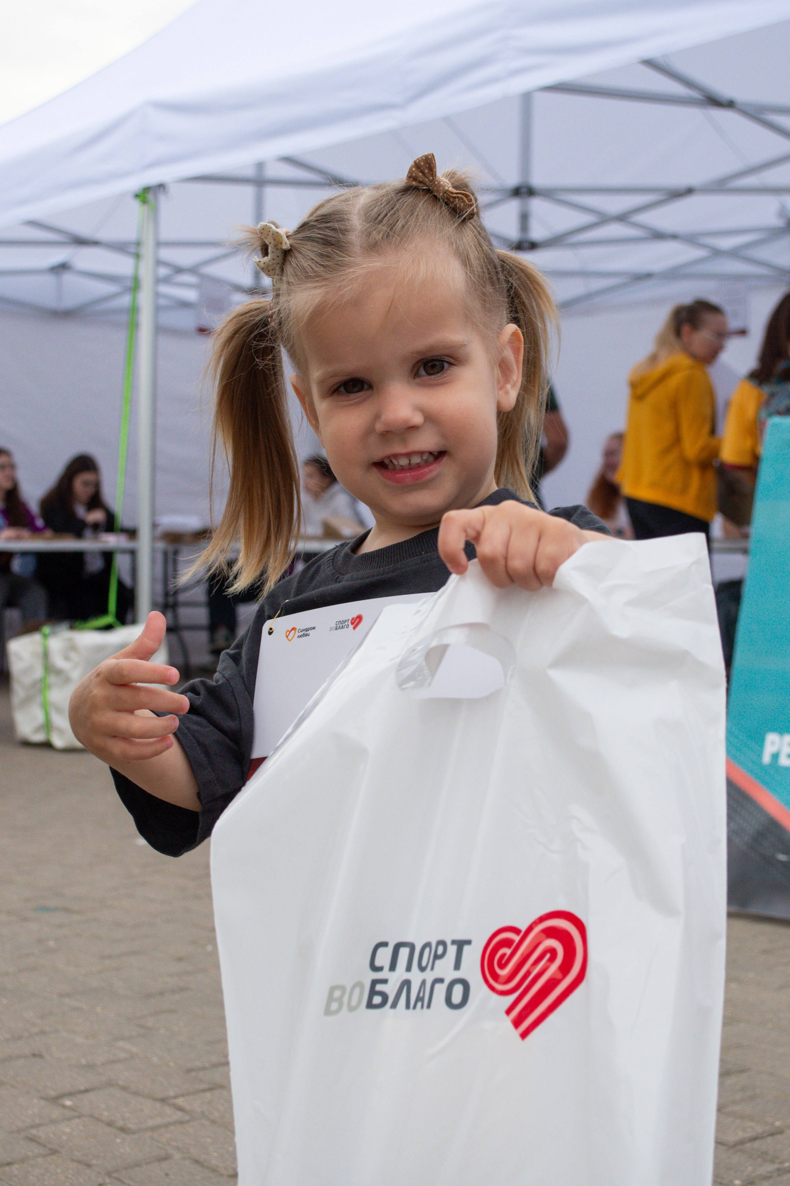 «СпортВоБлаго» Благотворительный забег для деток с синдромом Дауна. Victoria Radjevna Репортажный Фотограф — Видеограф Москва • Санкт-Петербург