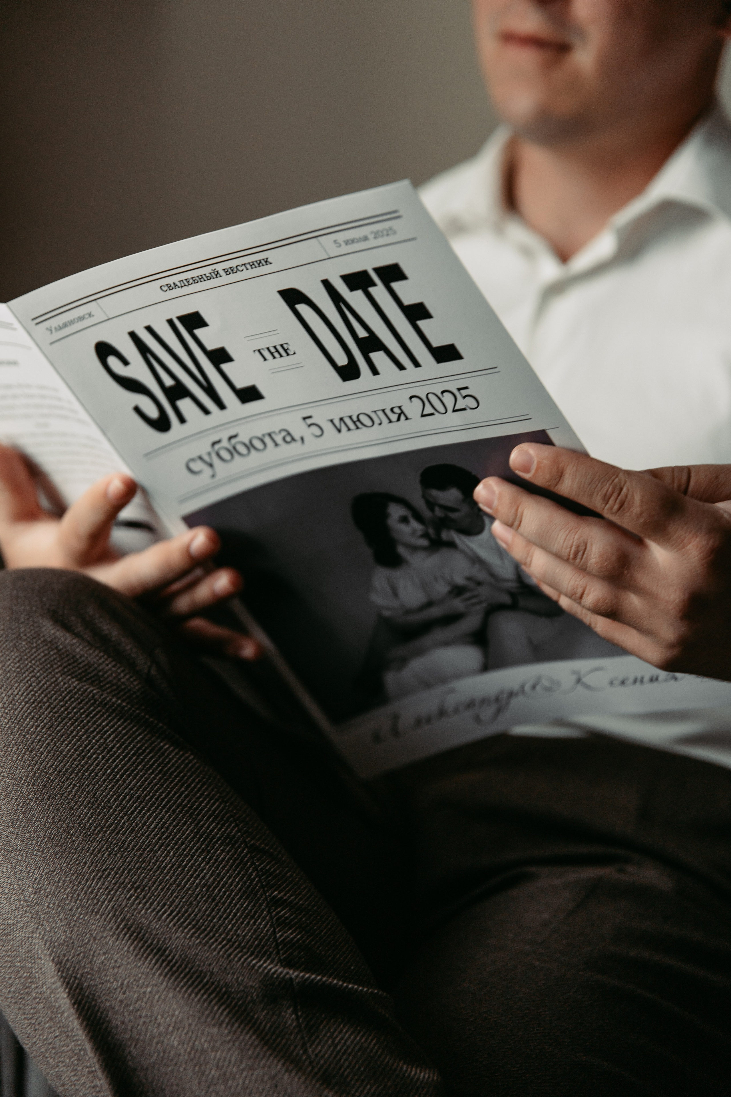 Александр & Ксения. Свадебный ФОТОГРАФ и ВИДЕОГРАФ Ульяновск