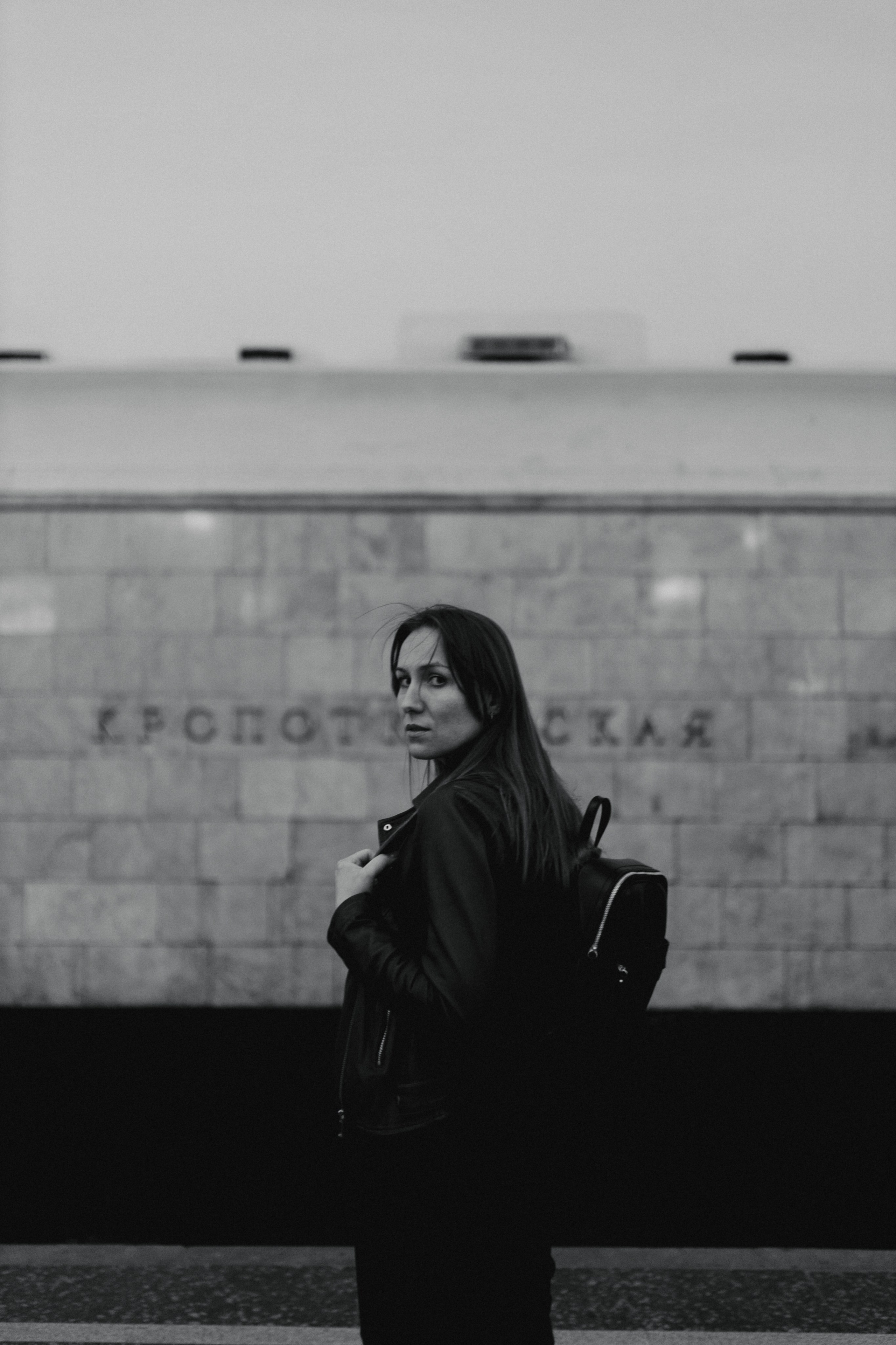 Юлия. Фотограф в Москве и области Савина Антонина