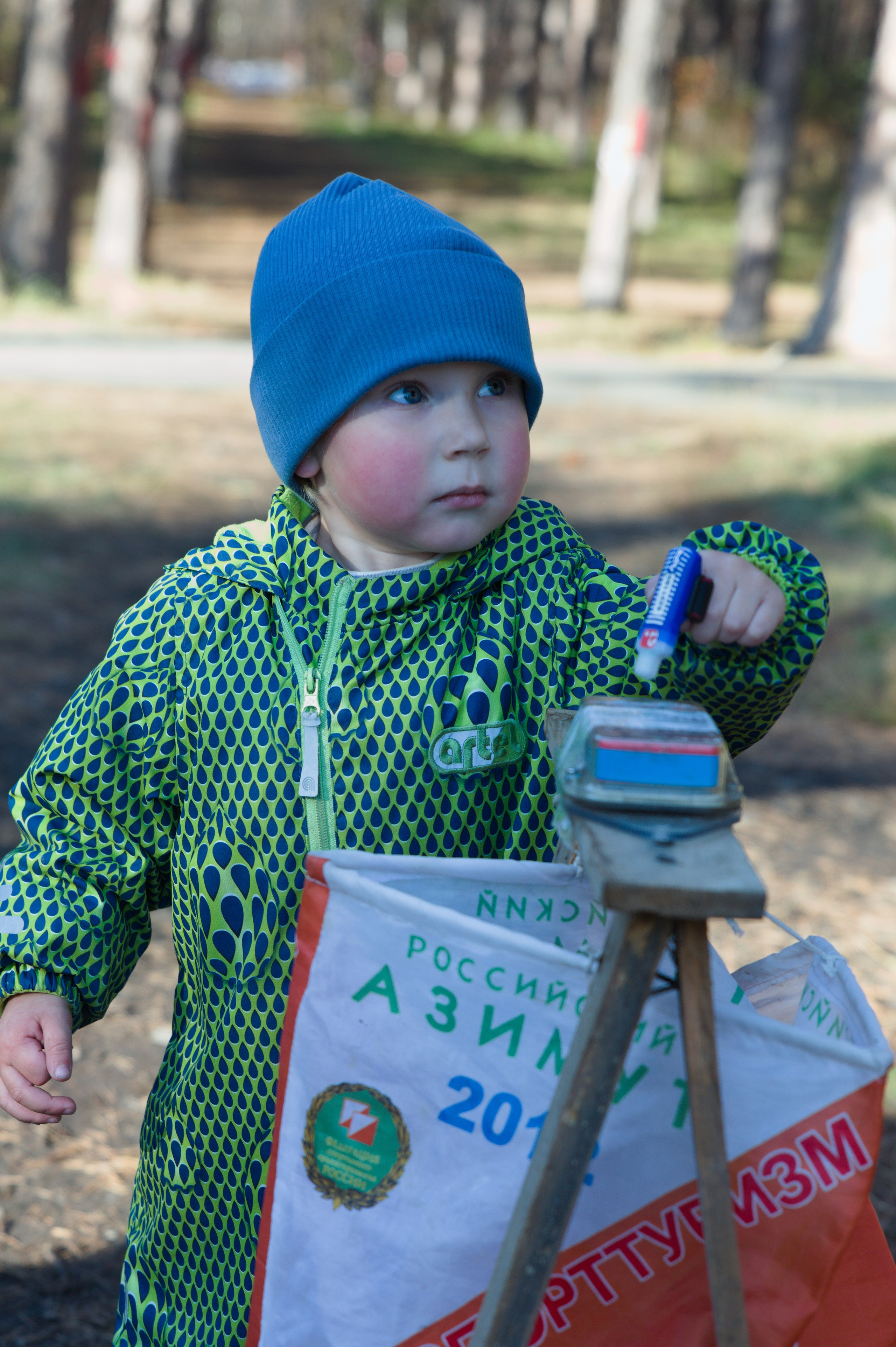 Спортивная фотография