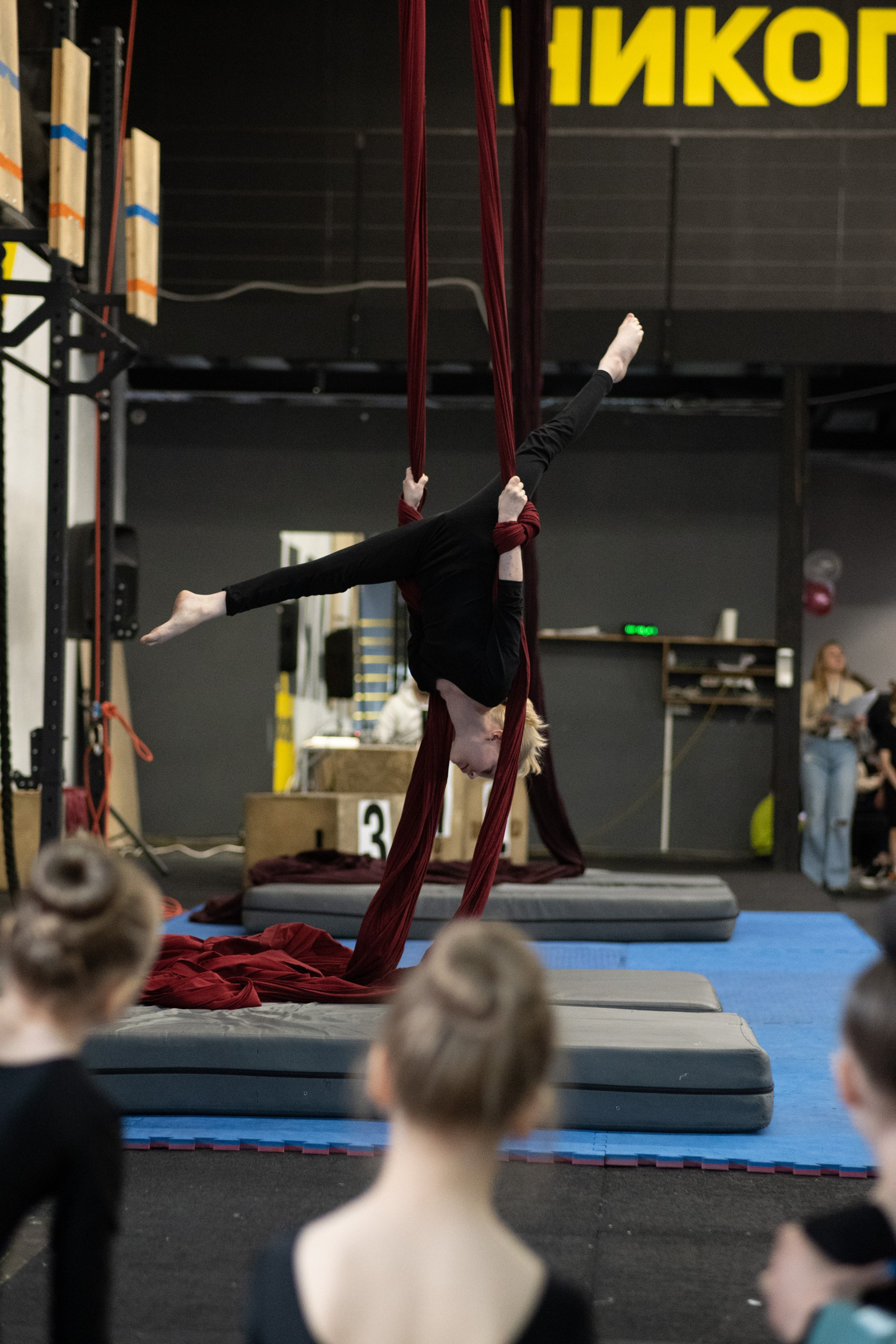 Внутриклубные соревнования по воздушной гимнастике 02.04.23