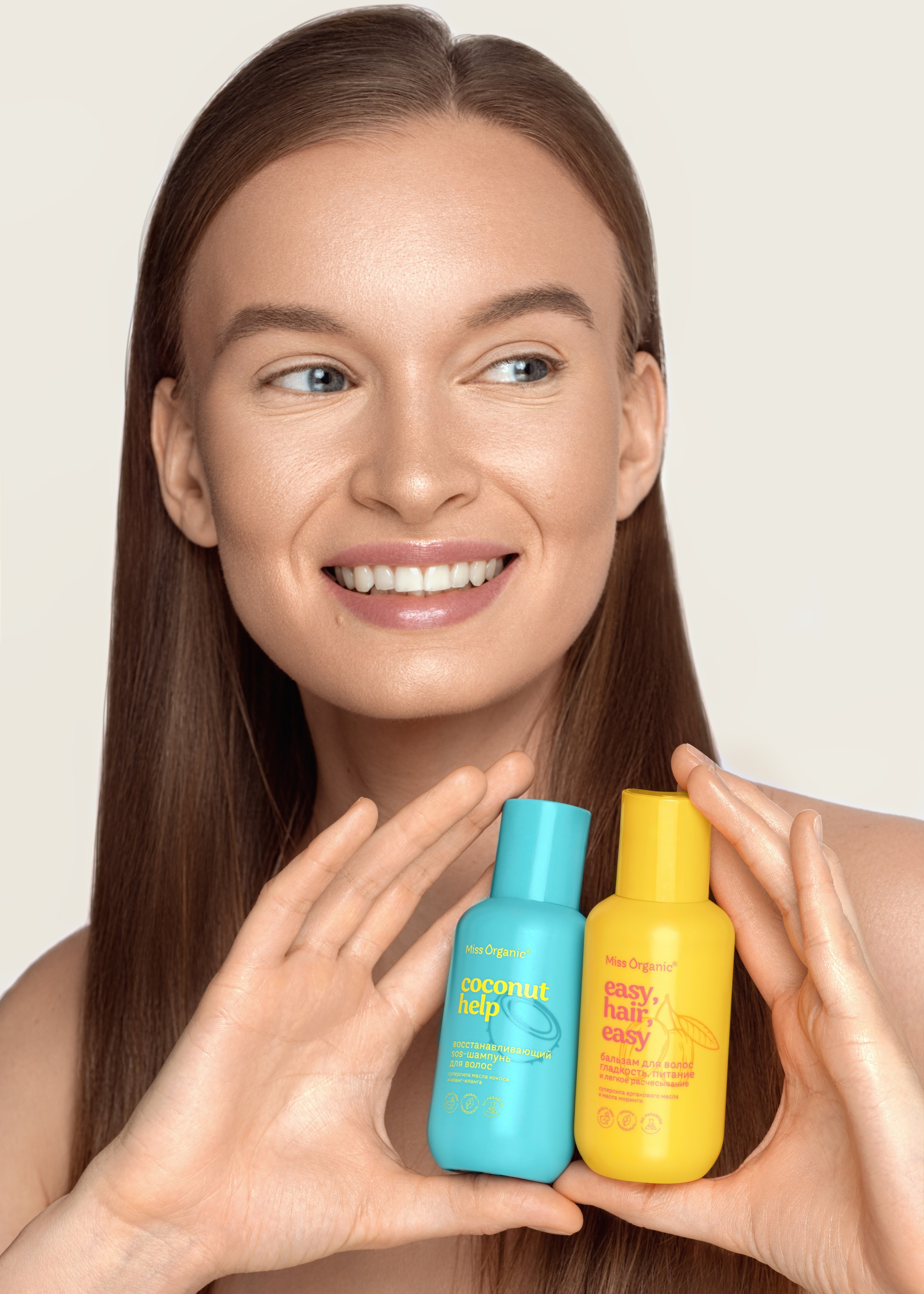 BEAUTY. RETOUCHER / Beauty / Product / Fashion / Commercial