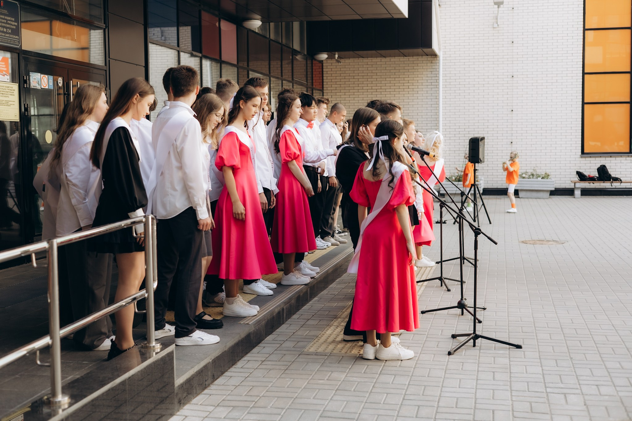 Последний звонок. Главная