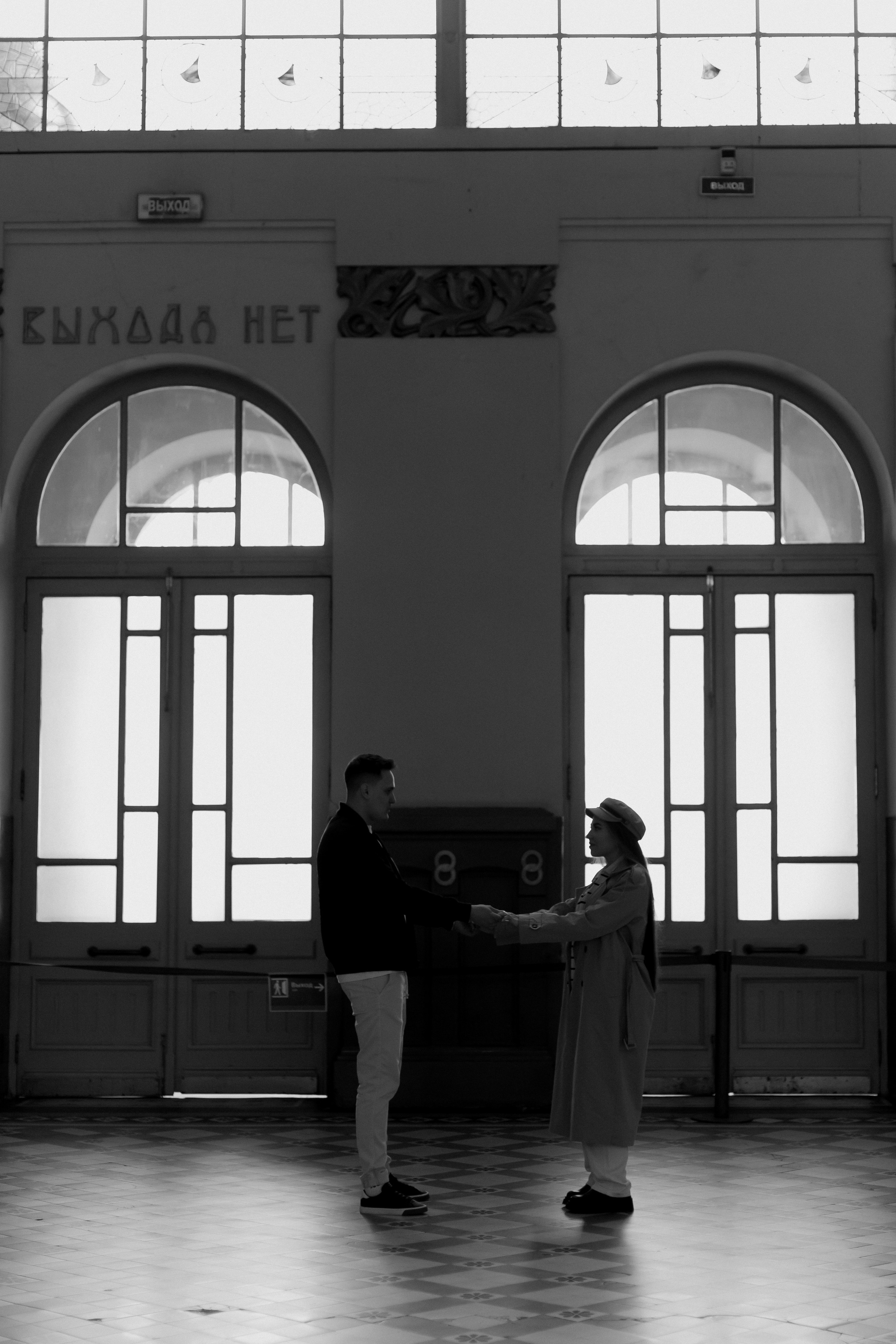 Радик и Айсылу. Свадебный и семейный фотограф в Казани Aileen