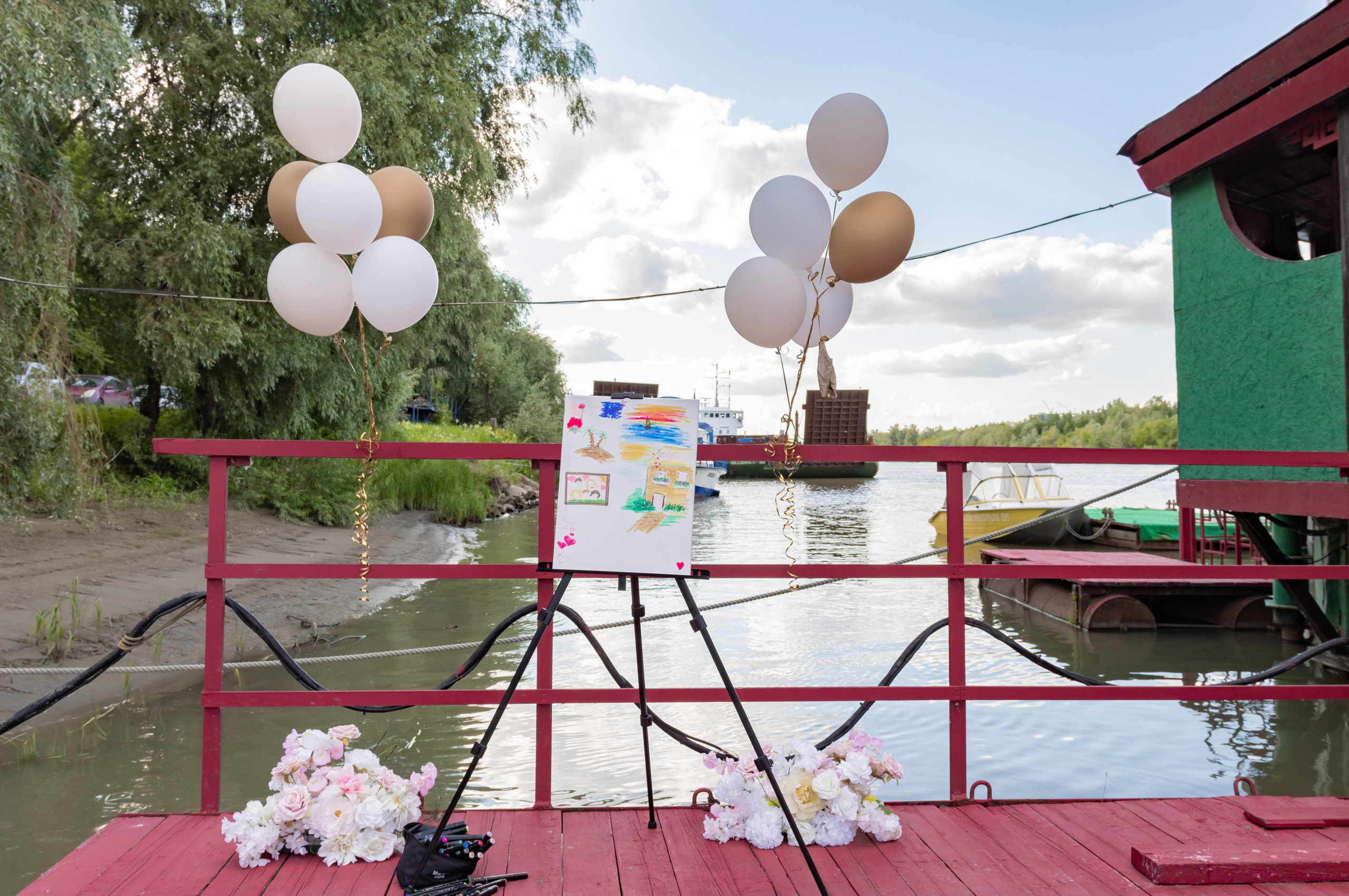 Свадебный фотоальбом Максим и Мария  — 15.07.25