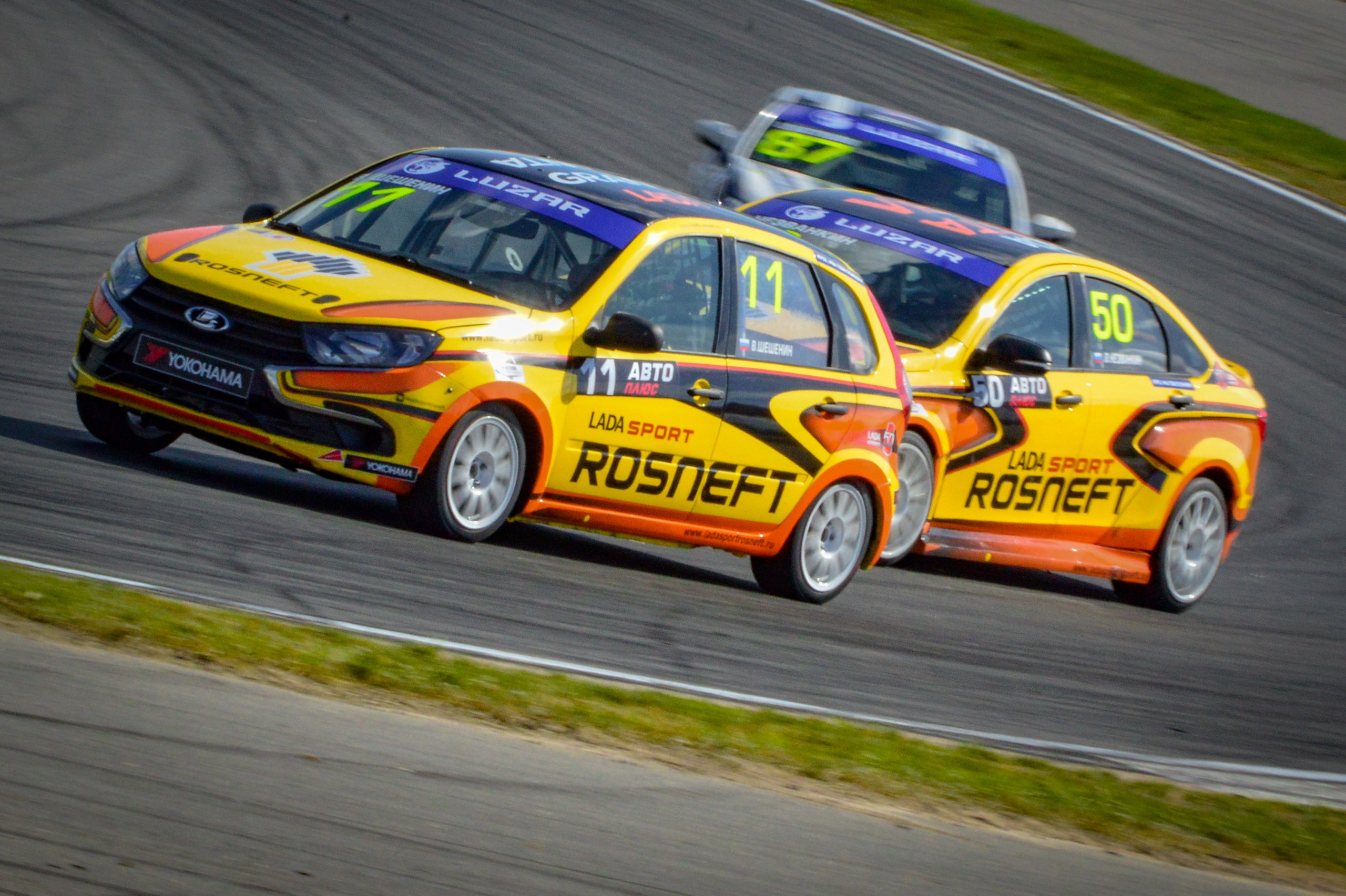 MRW — СМП РСКГ — 22-23.08.2020. AlexFecto — галереи фотографий