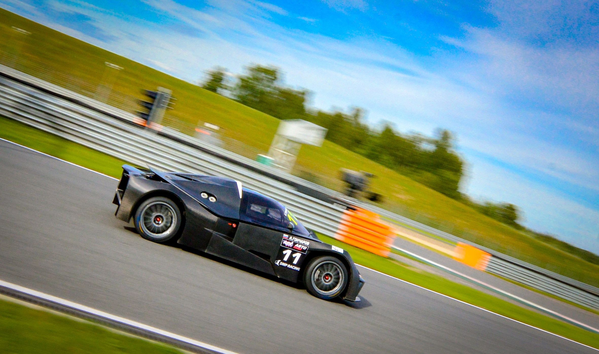 MRW — СМП РСКГ — 22-23.08.2020. AlexFecto — галереи фотографий