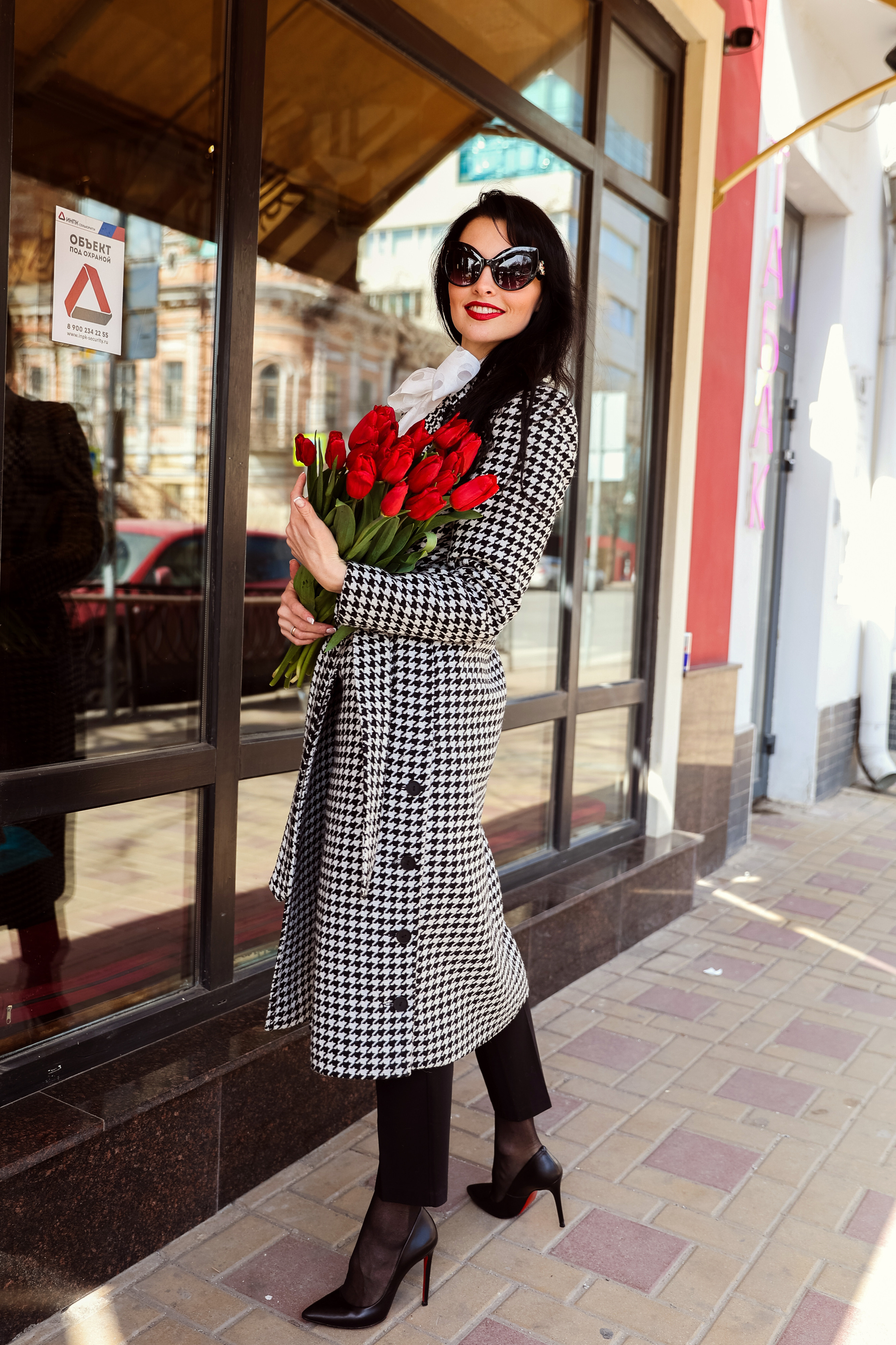 Городские прогулки. Главная