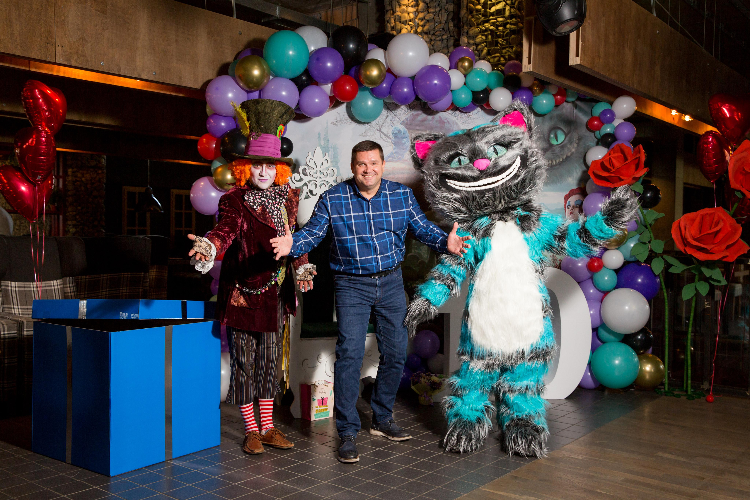 День рождения Софии. Главная