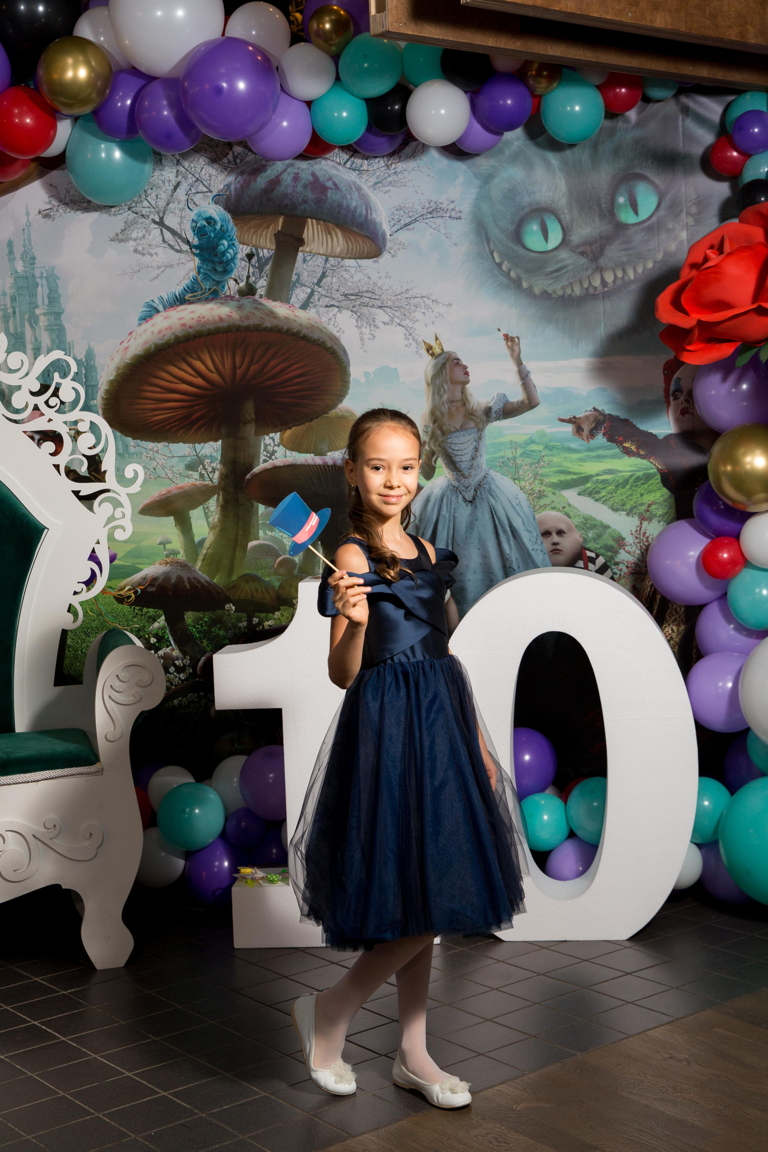 День рождения Софии. Главная