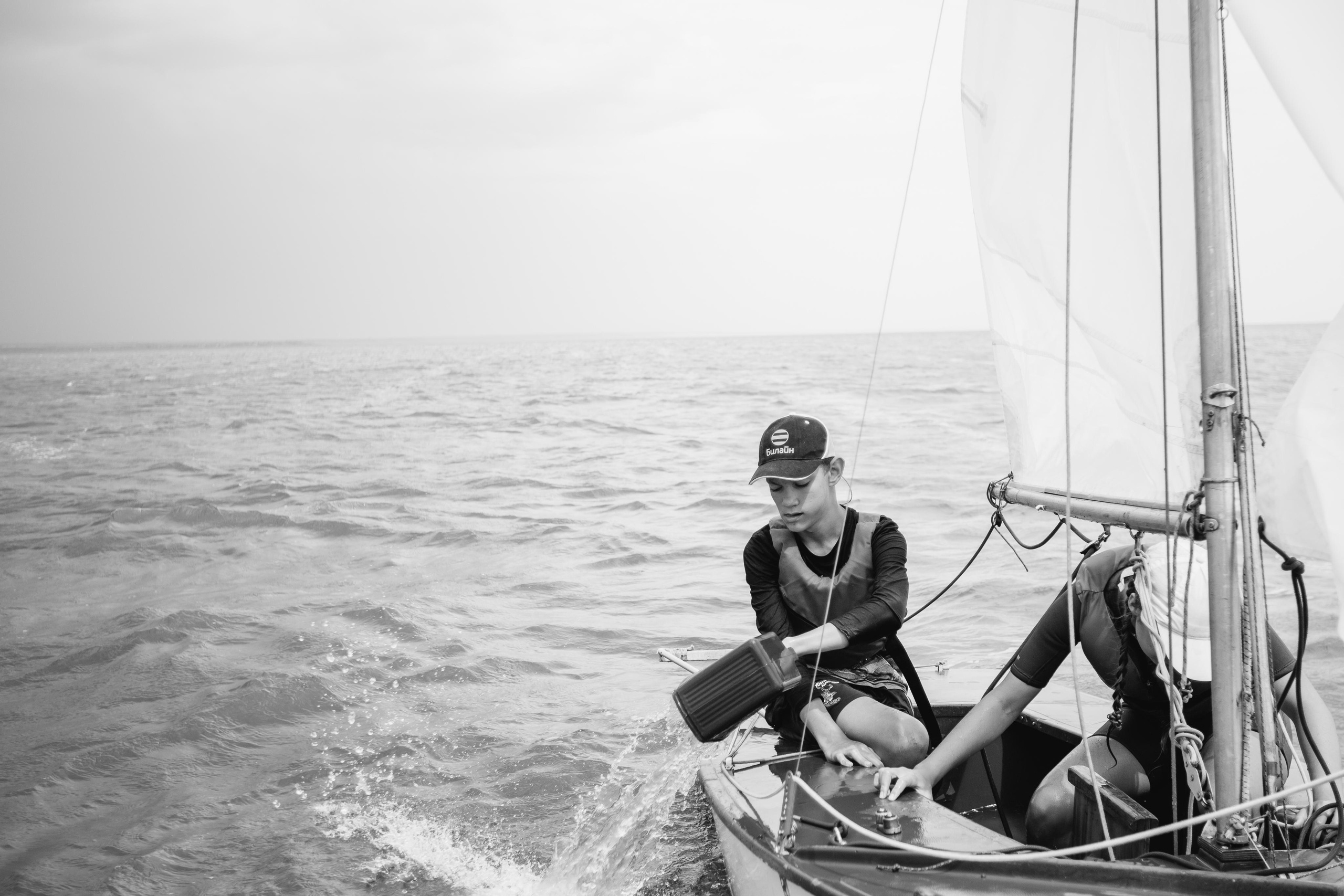 Парусный Спорт. Главная