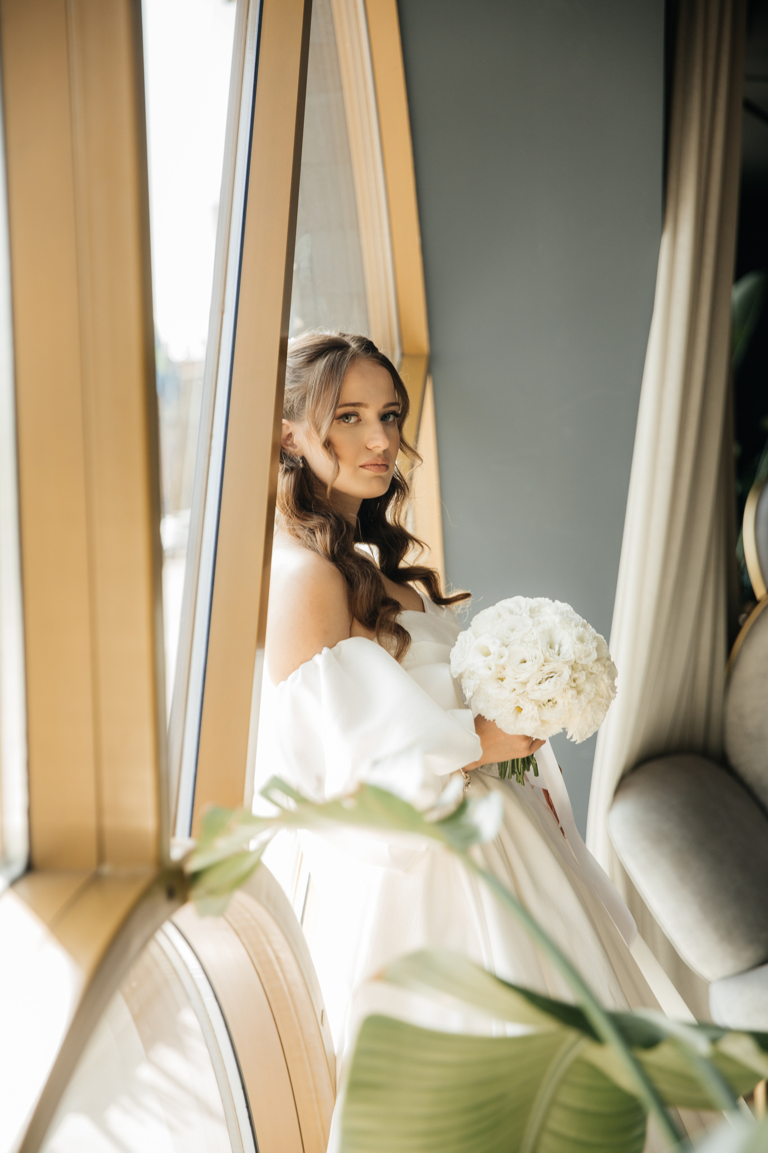 Данил и Диана. Главная