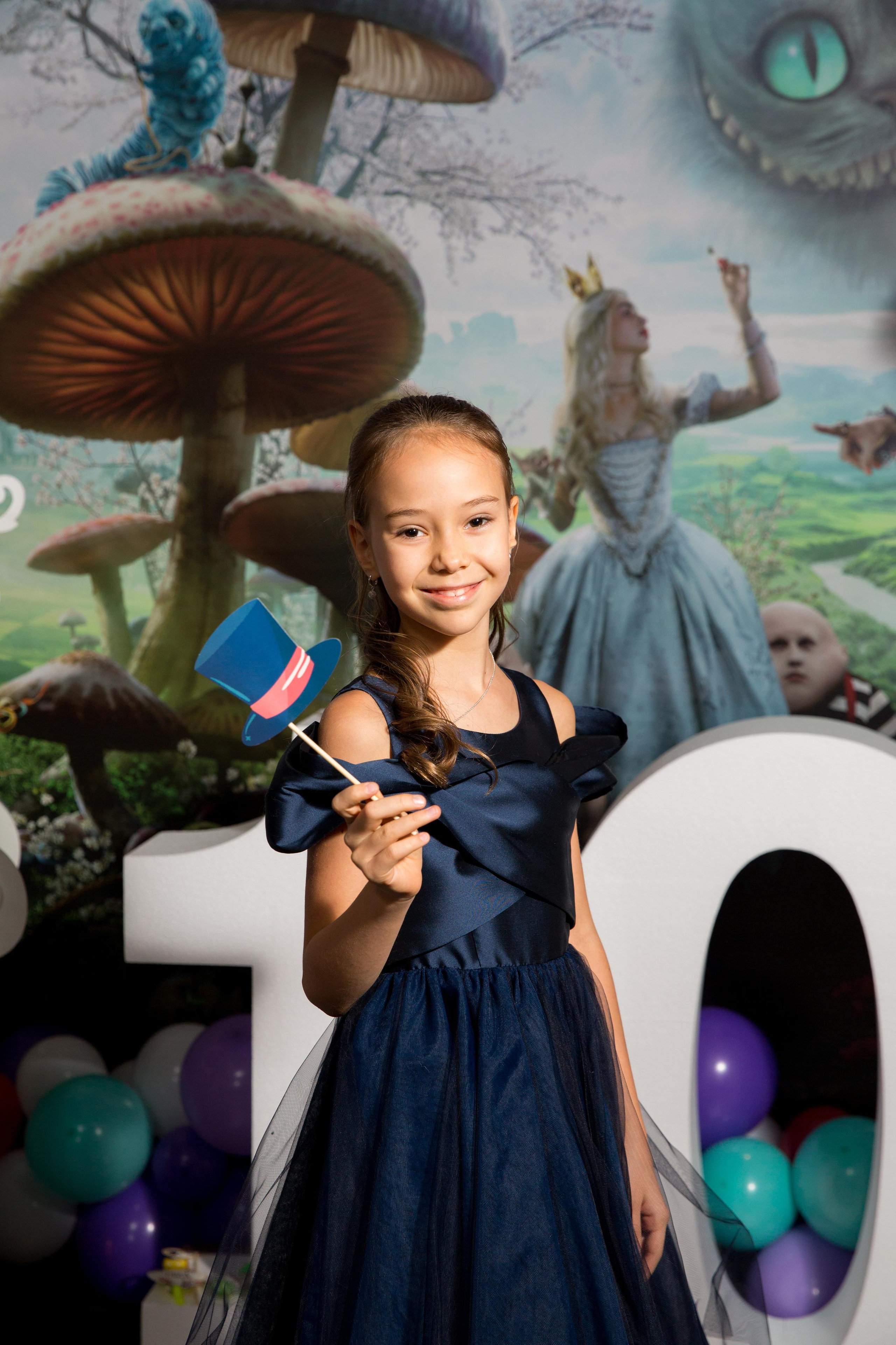 День рождения Софии. Главная