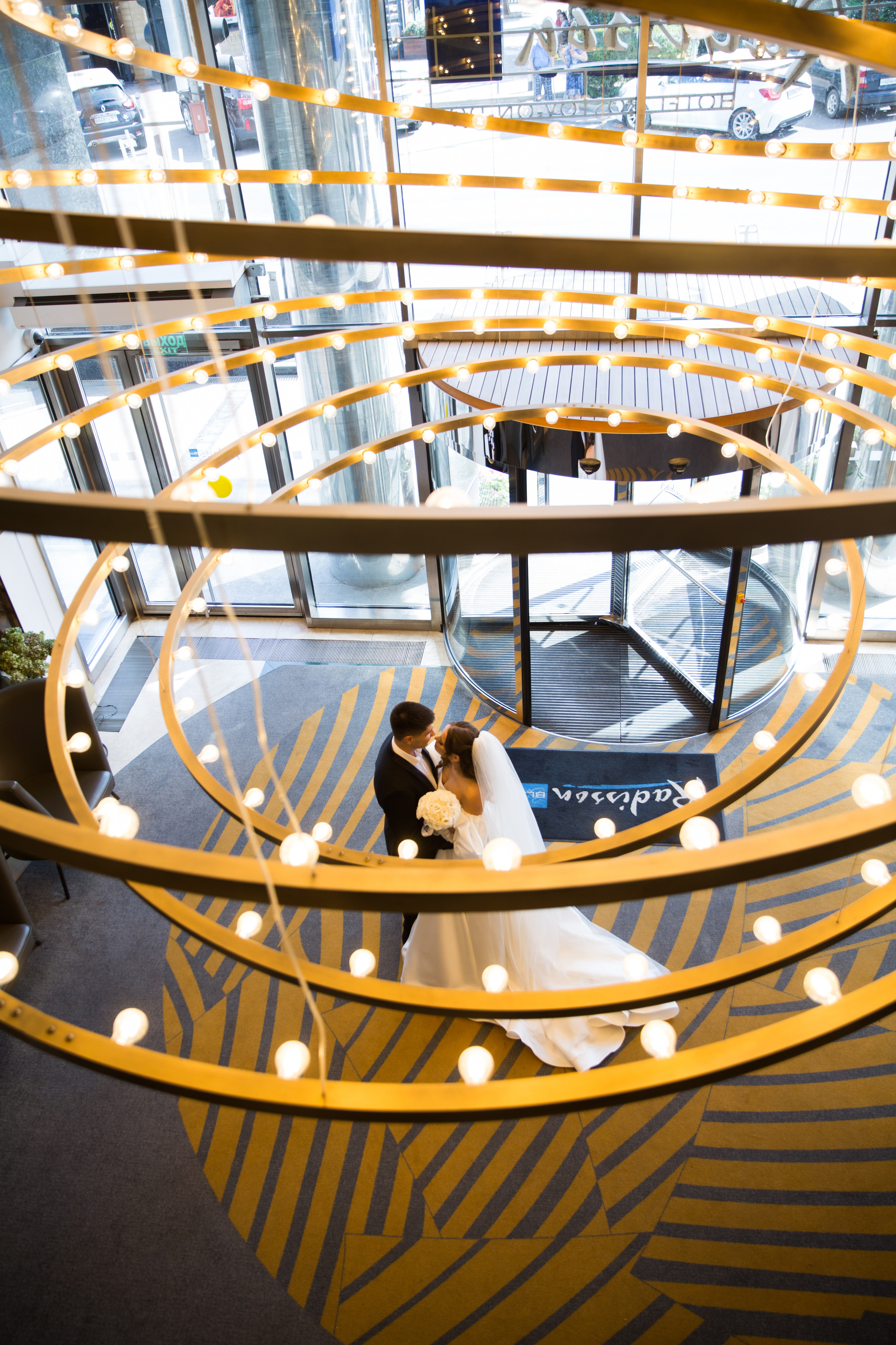 Данил и Диана. Главная