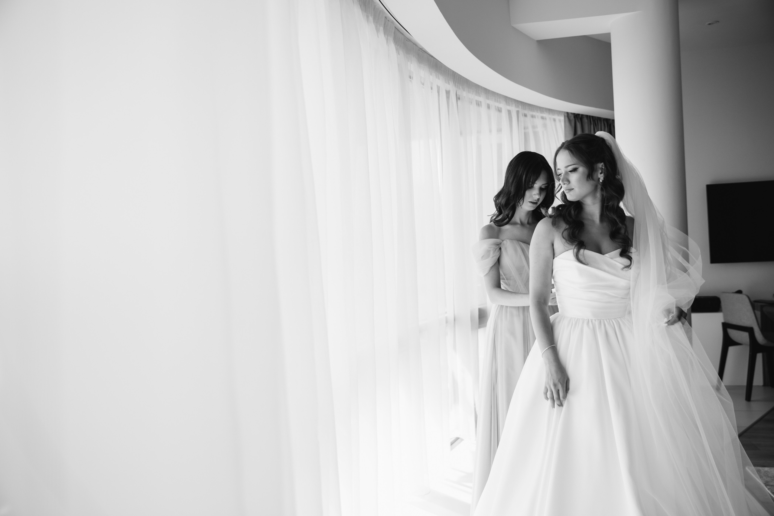 Данил и Диана. Главная