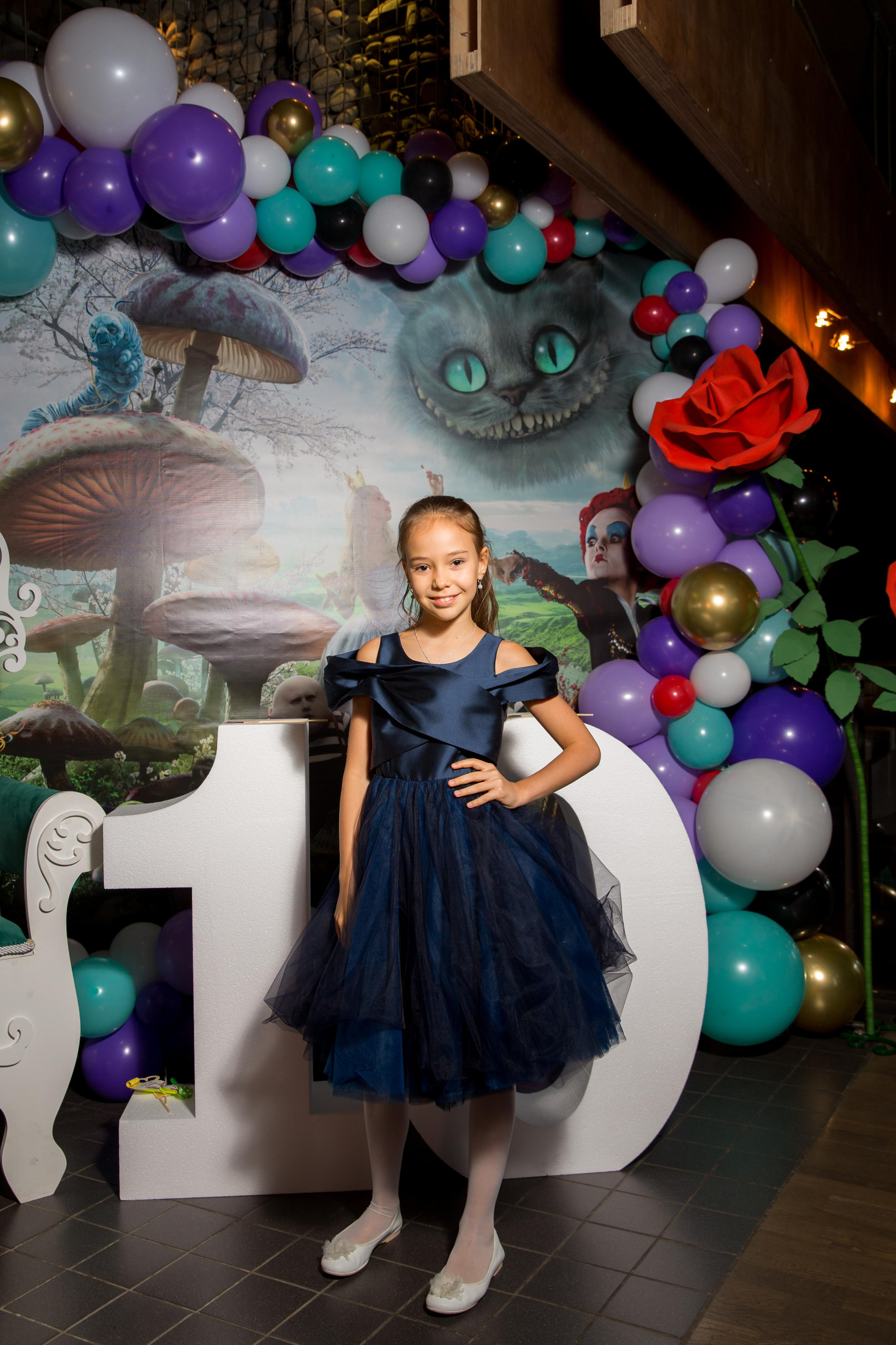 День рождения Софии. Главная