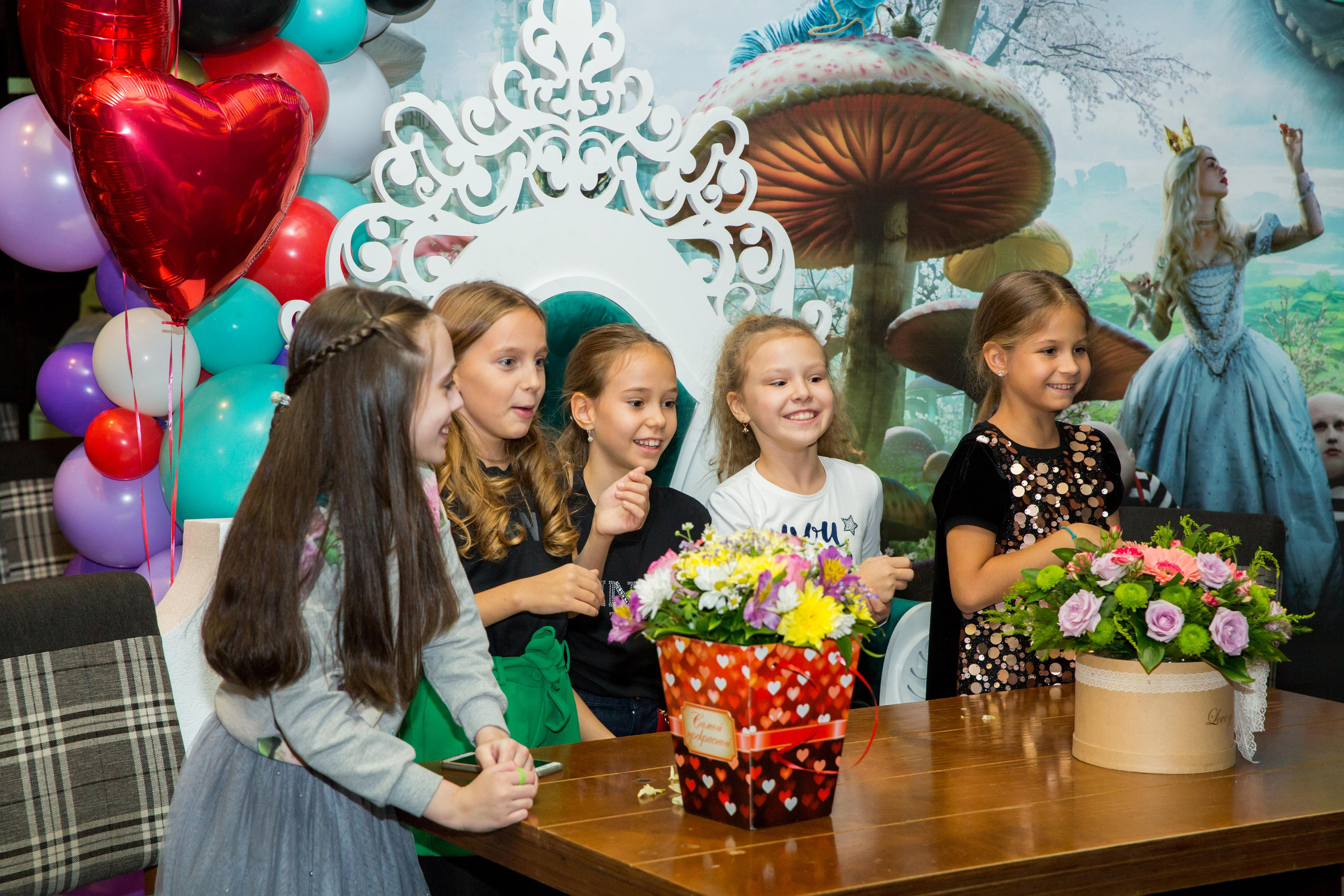 День рождения Софии. Главная