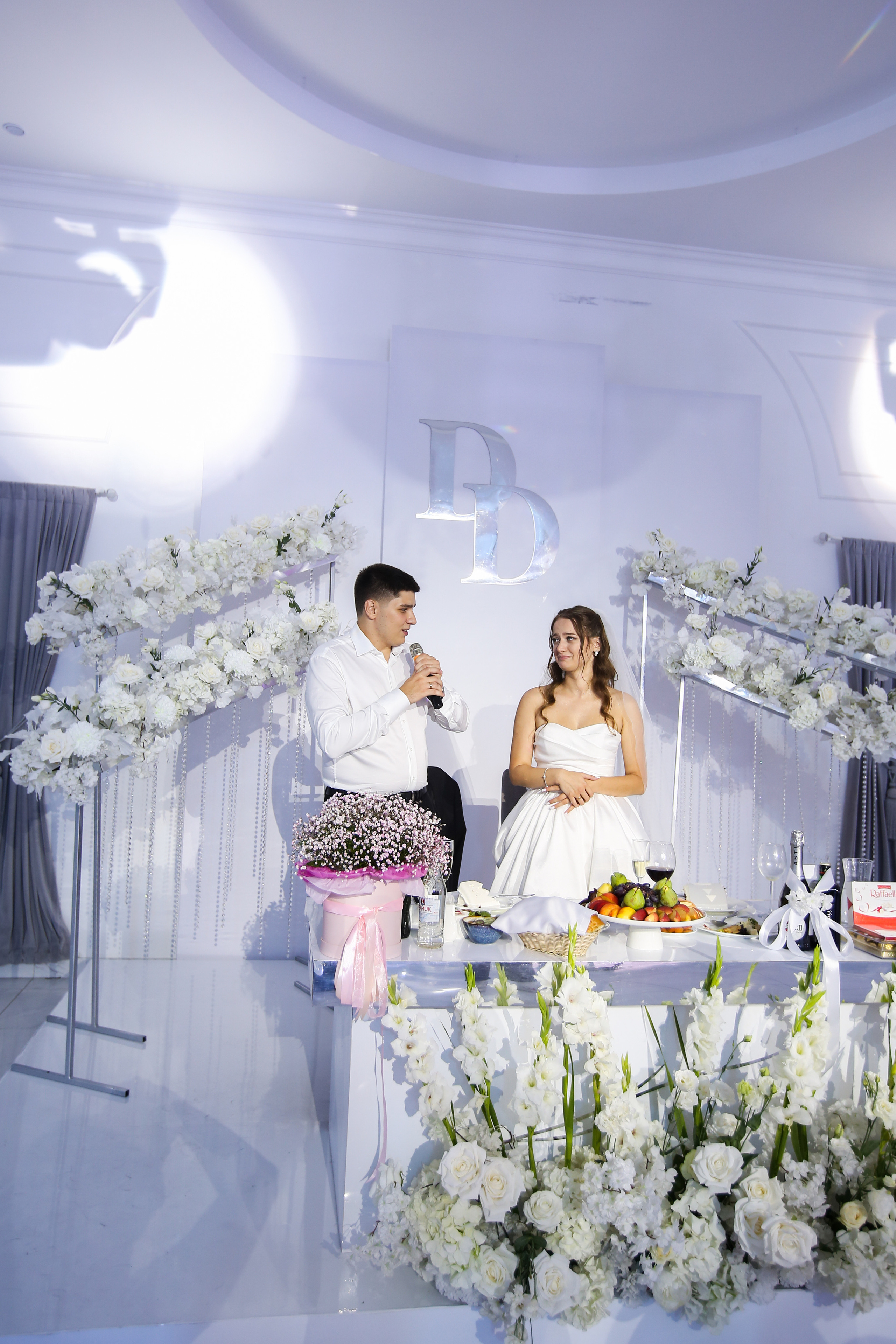 Данил и Диана. Главная