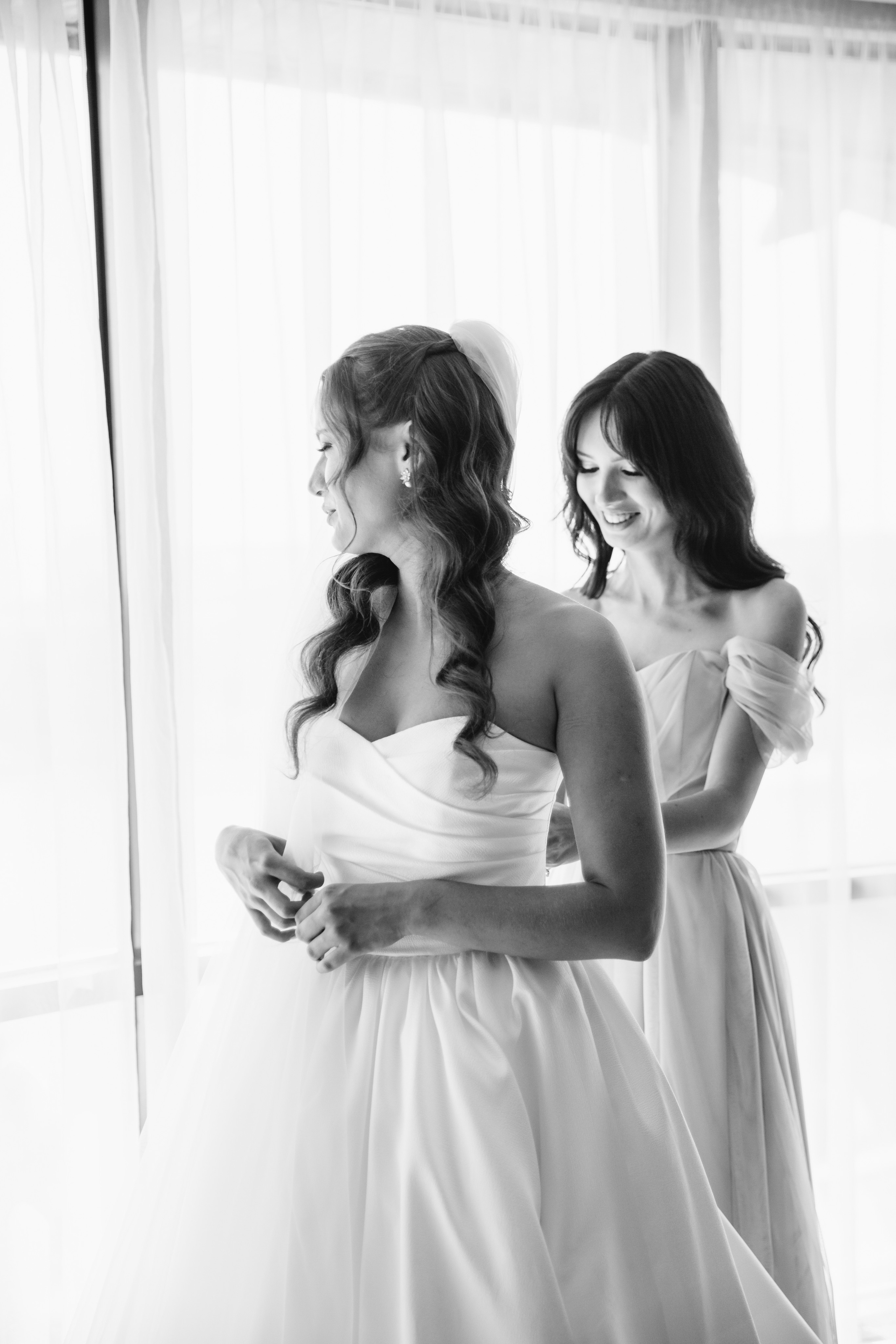 Данил и Диана. Главная