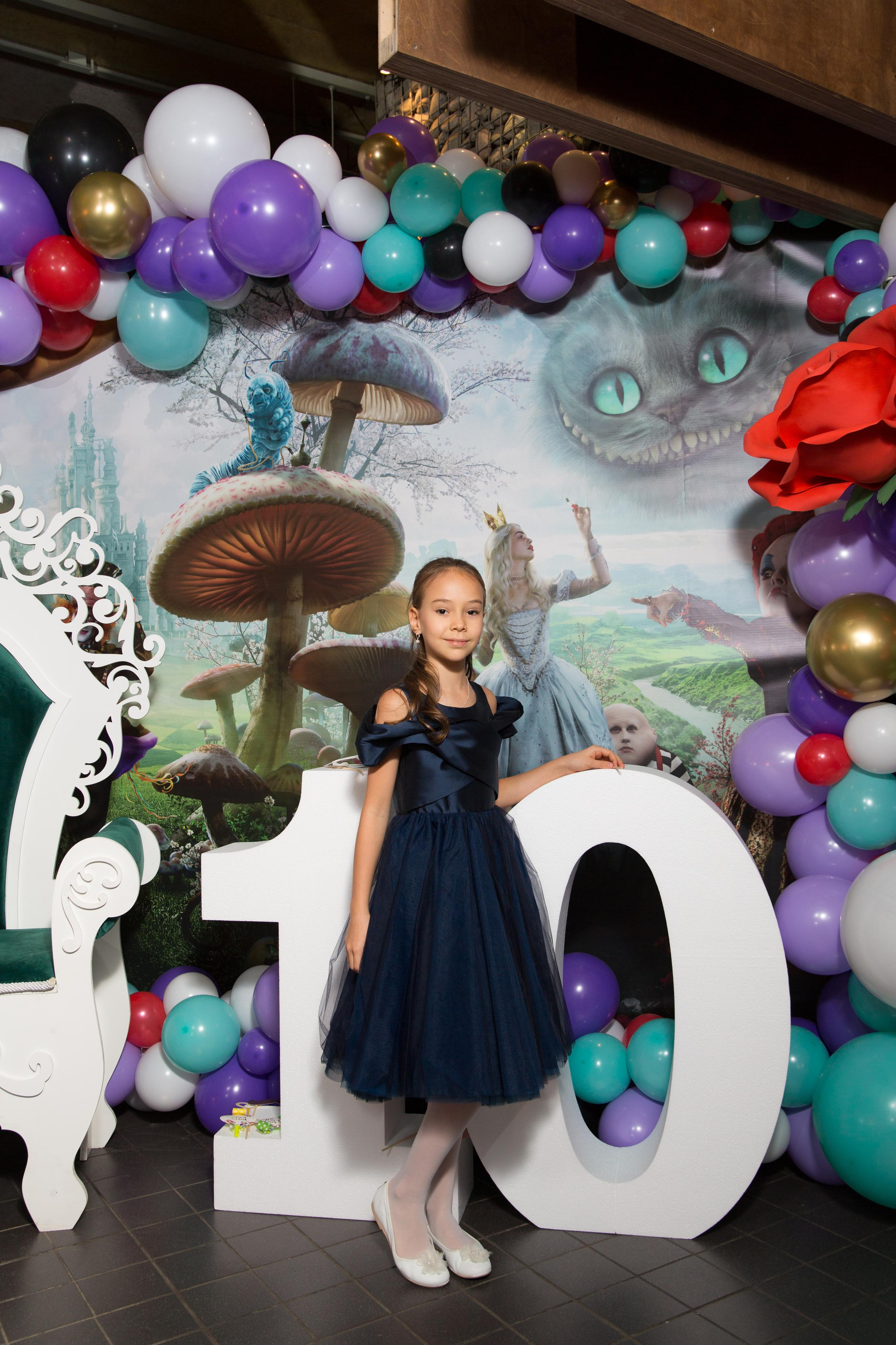 День рождения Софии. Главная