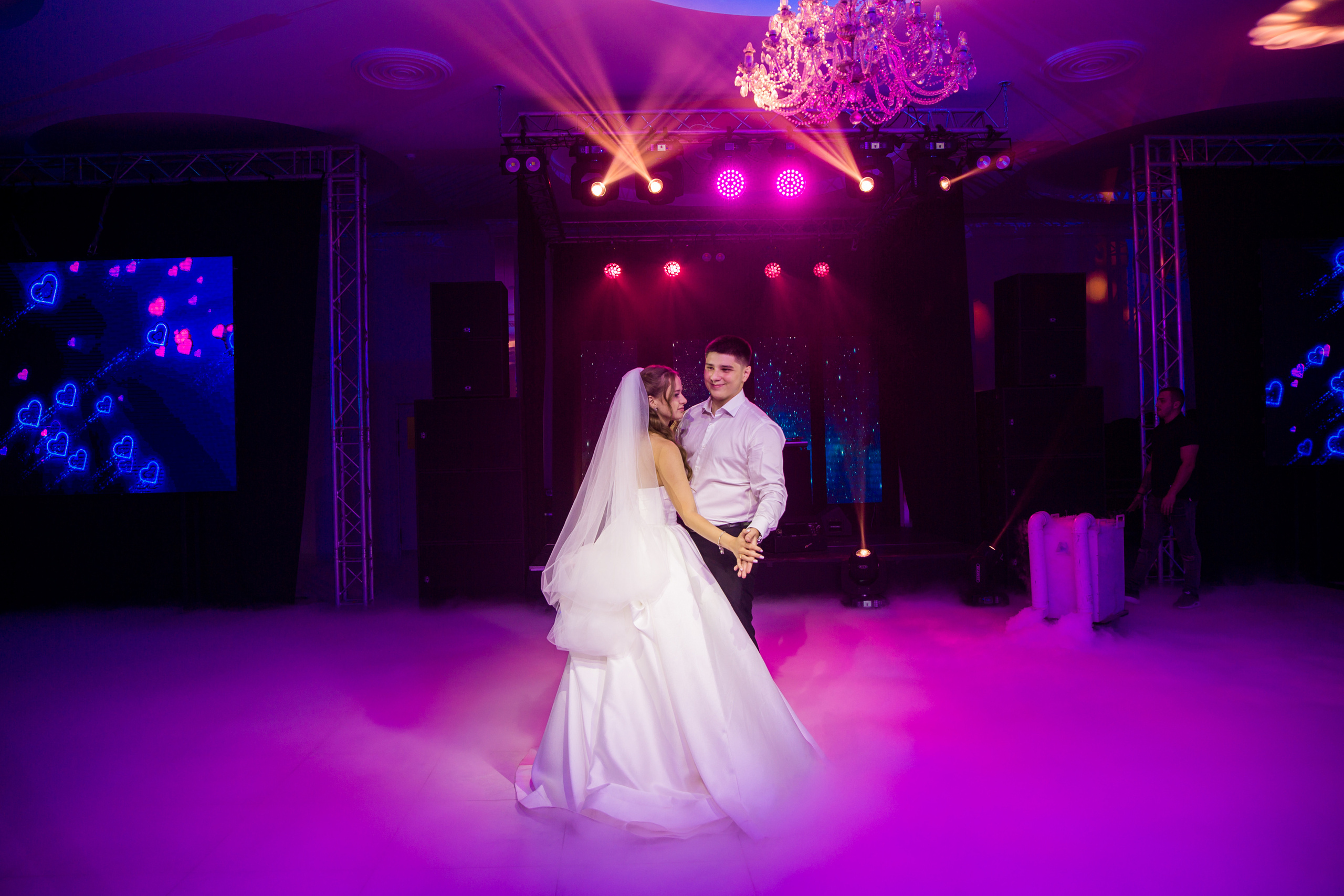 Данил и Диана. Главная