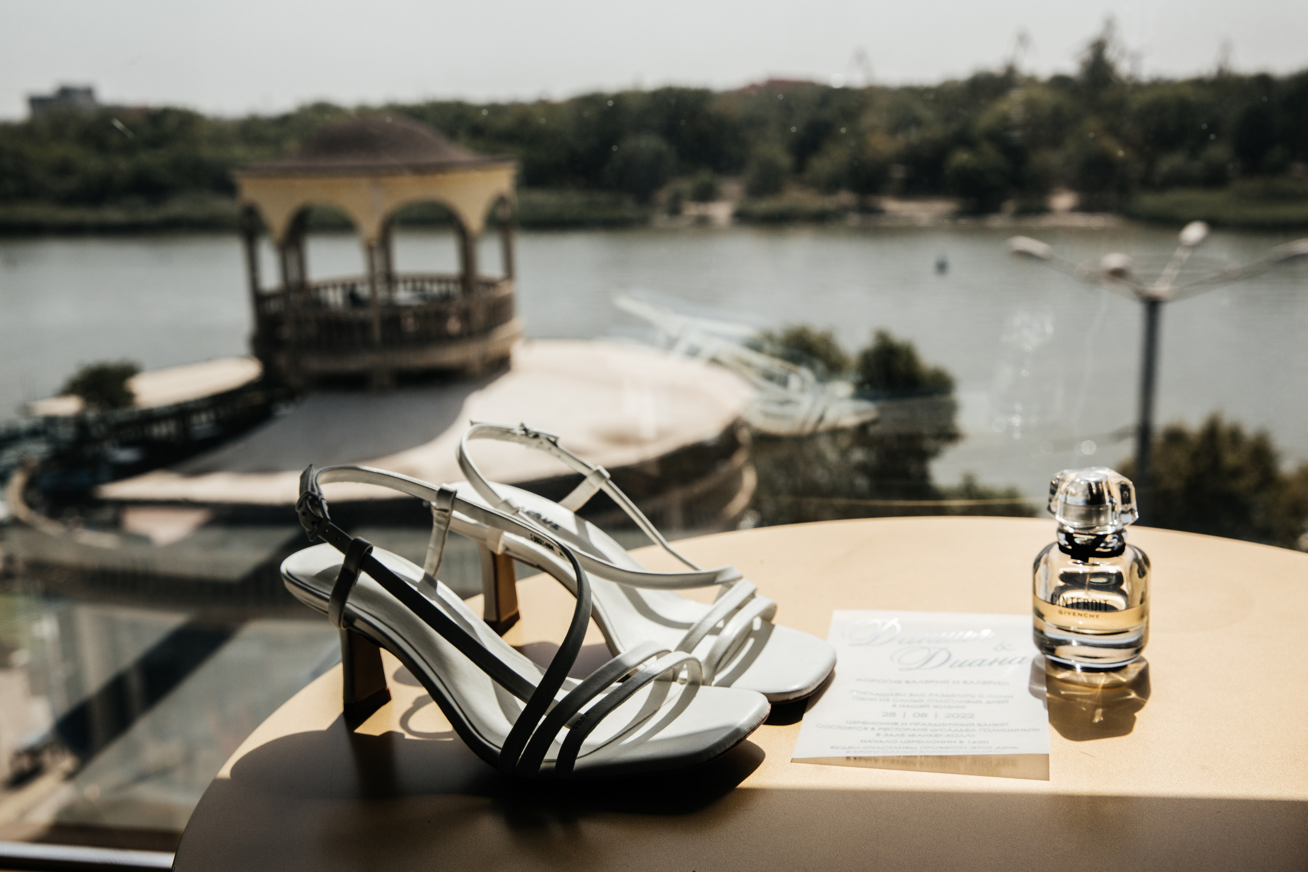 Данил и Диана. Главная