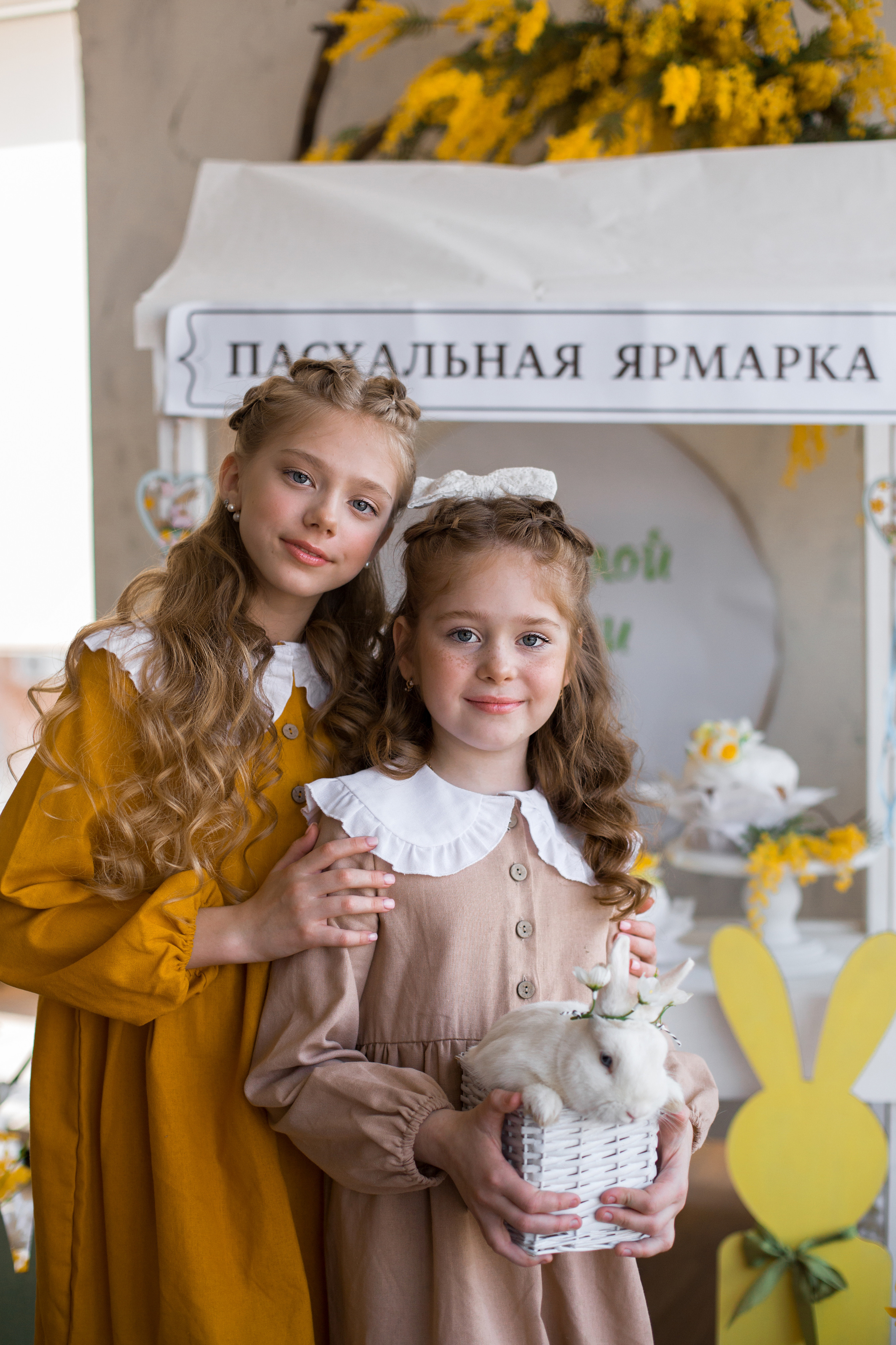 Пасхальные истории. Главная