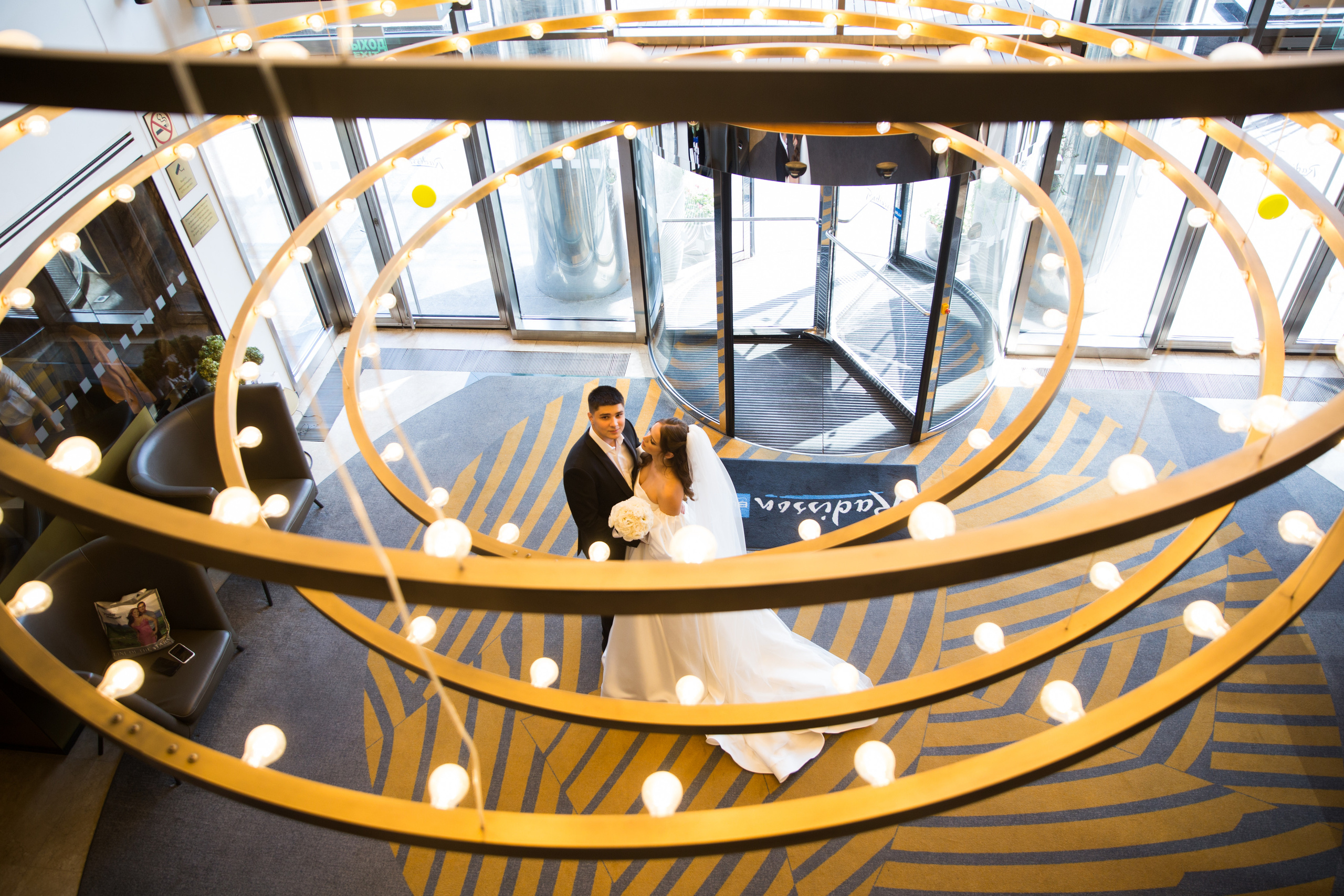 Данил и Диана. Главная