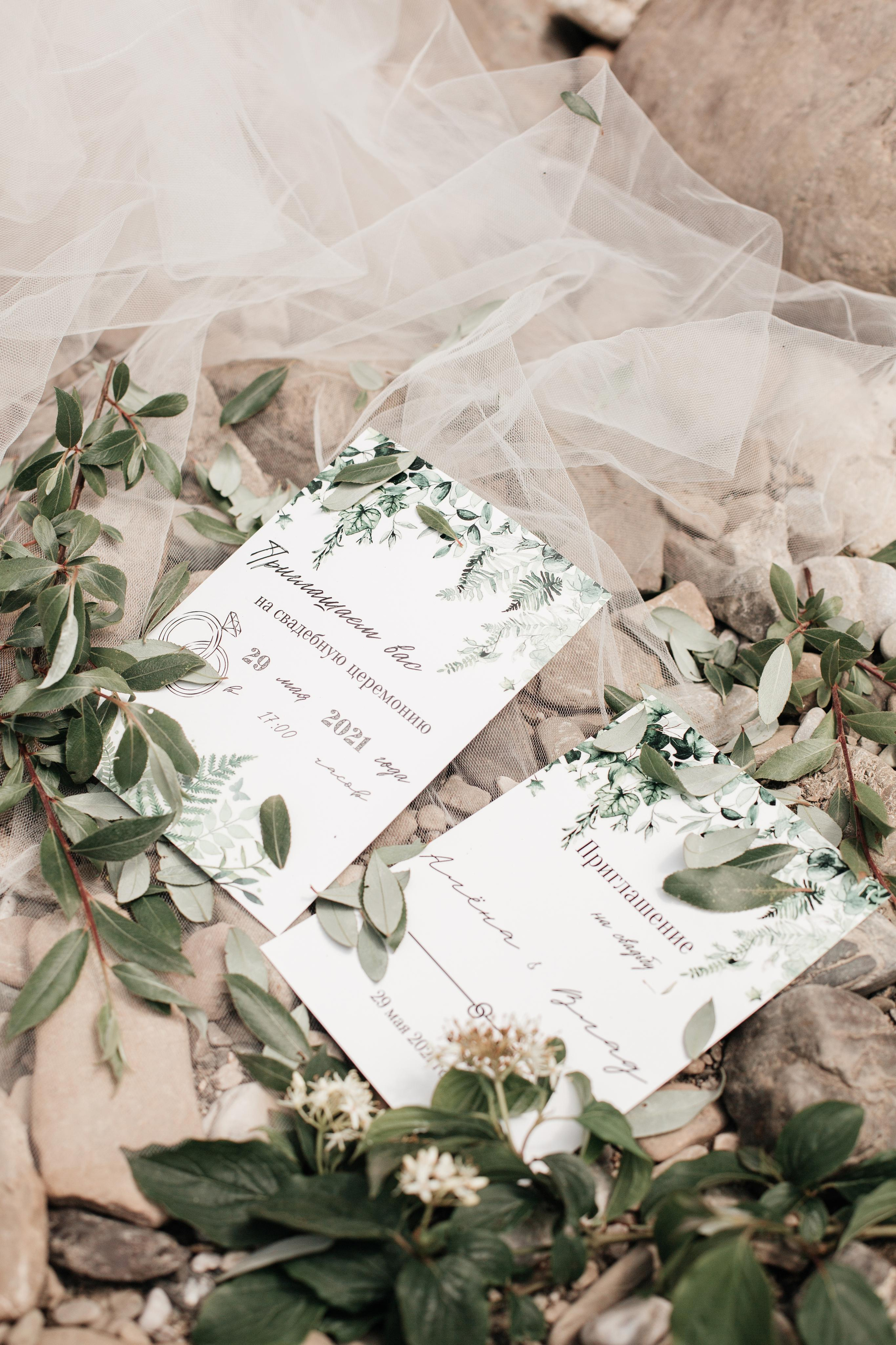 Влад и Алена. Главная