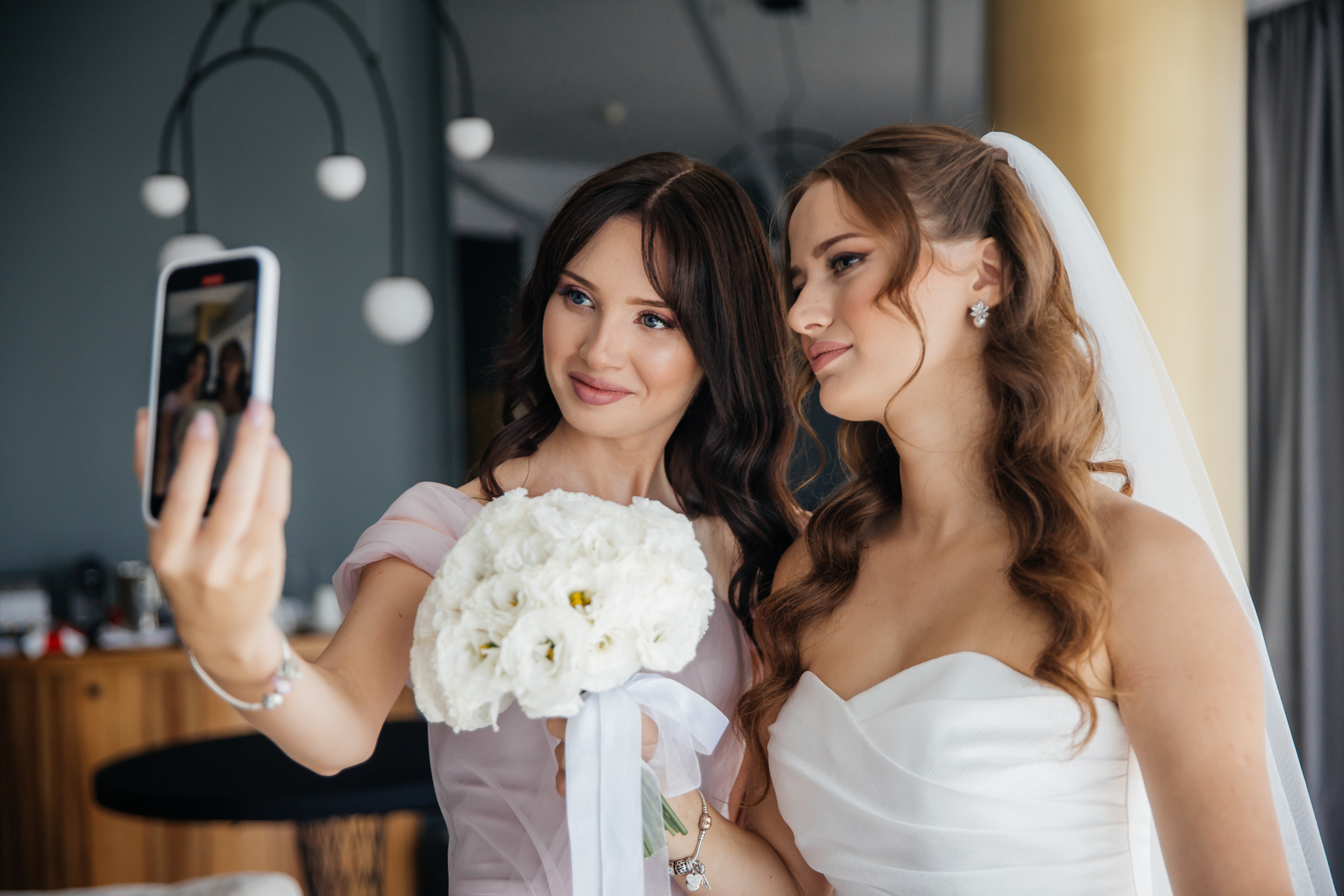 Данил и Диана. Главная