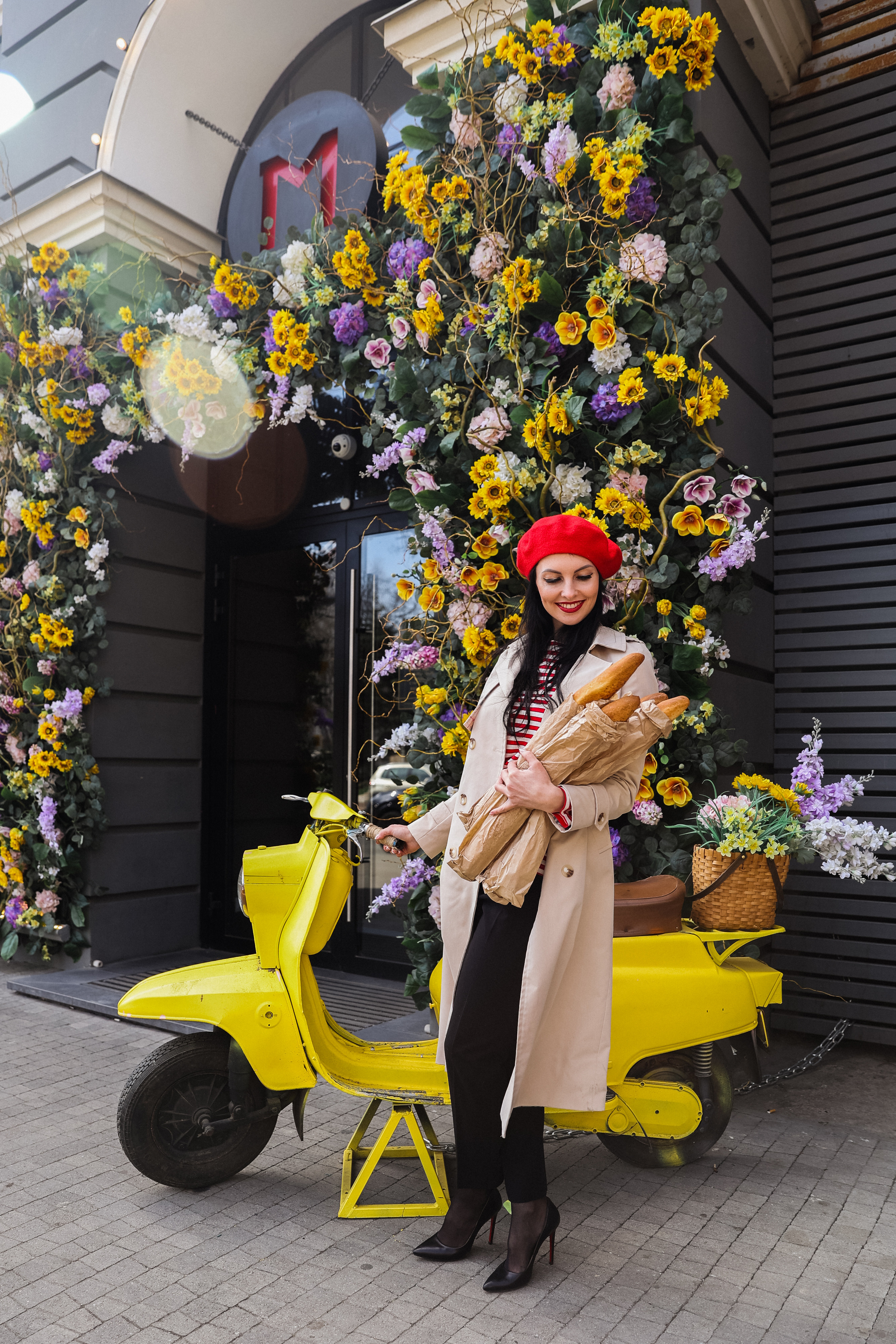 Городские прогулки. Главная