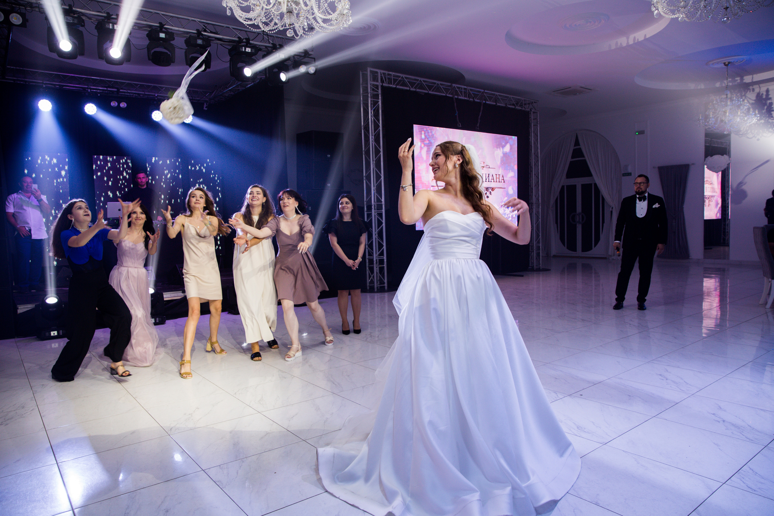 Данил и Диана. Главная