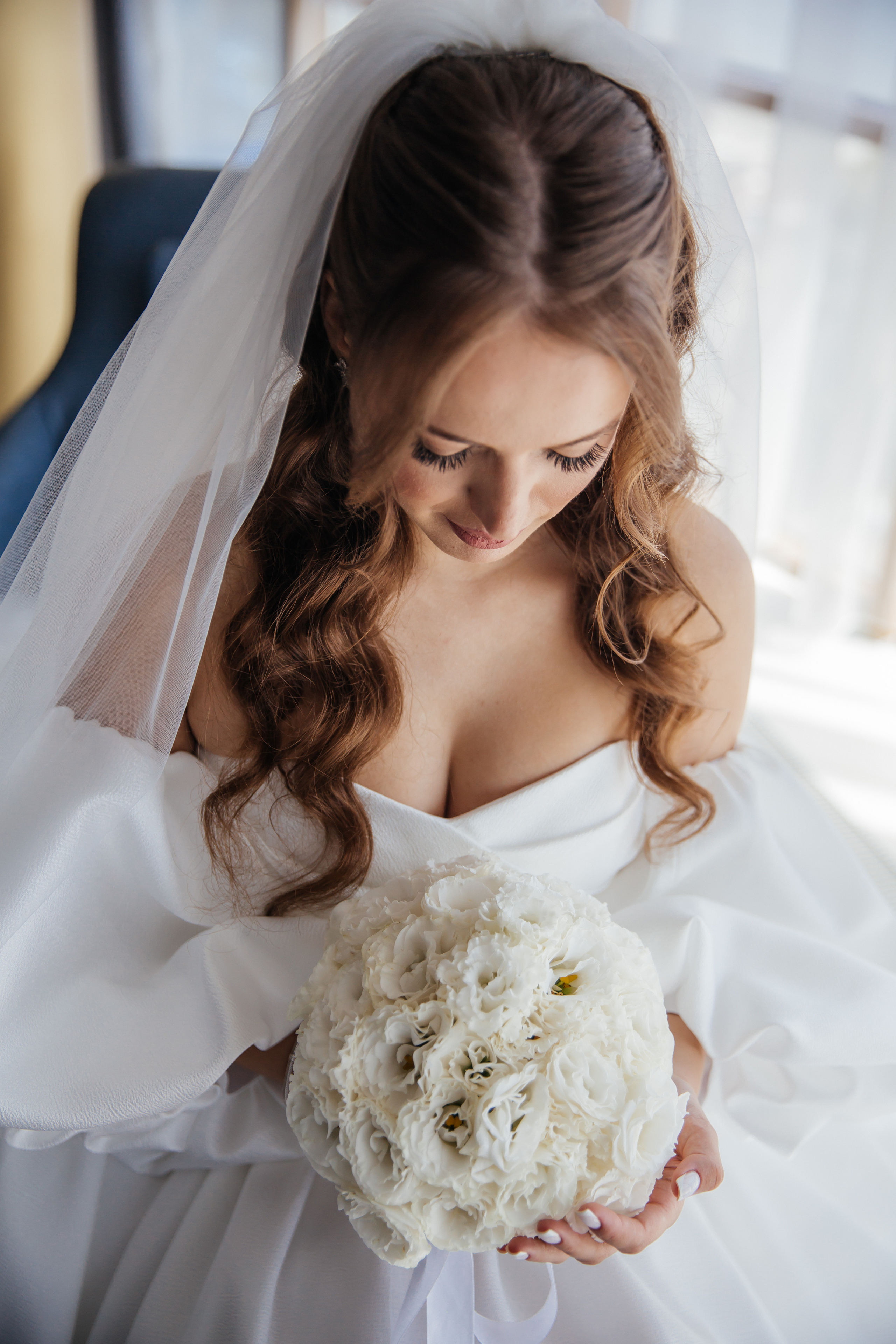 Данил и Диана. Главная